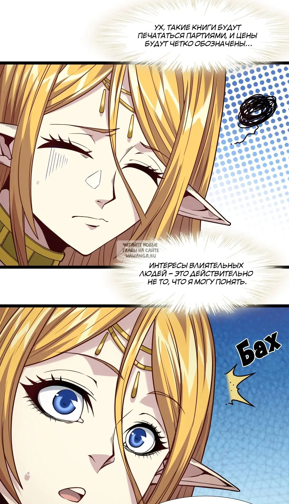 Page 43.000