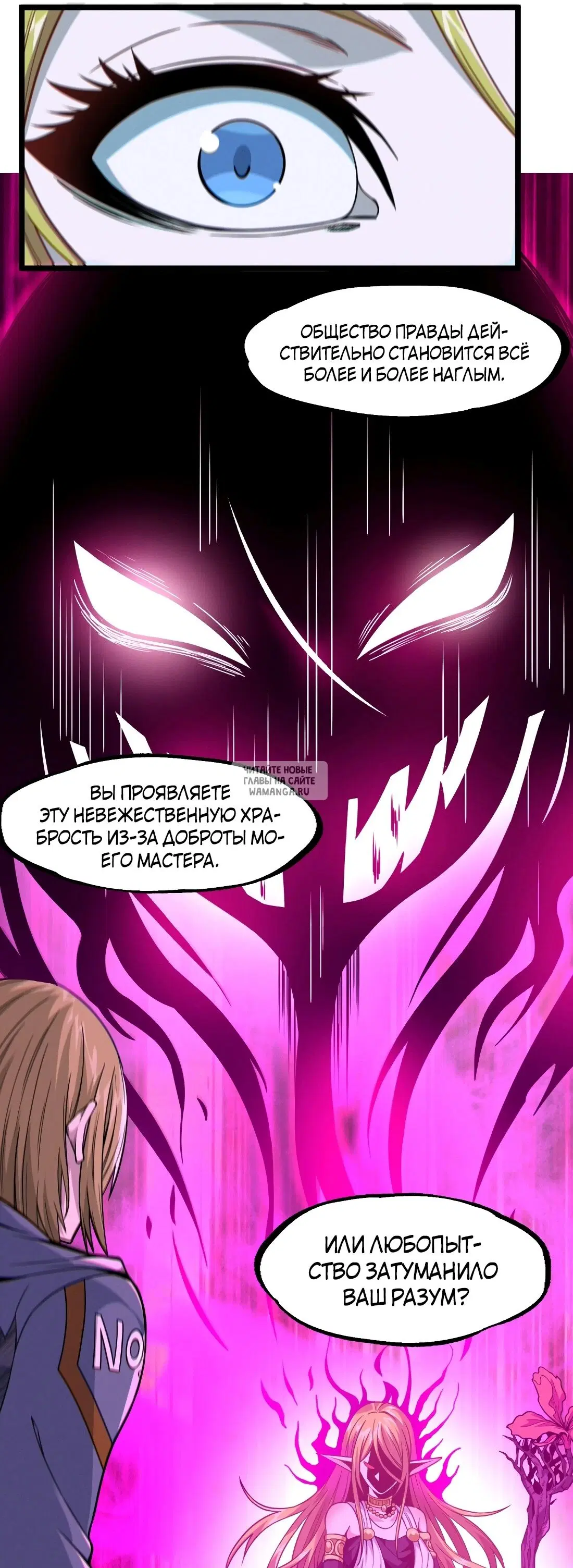 Page 43.000