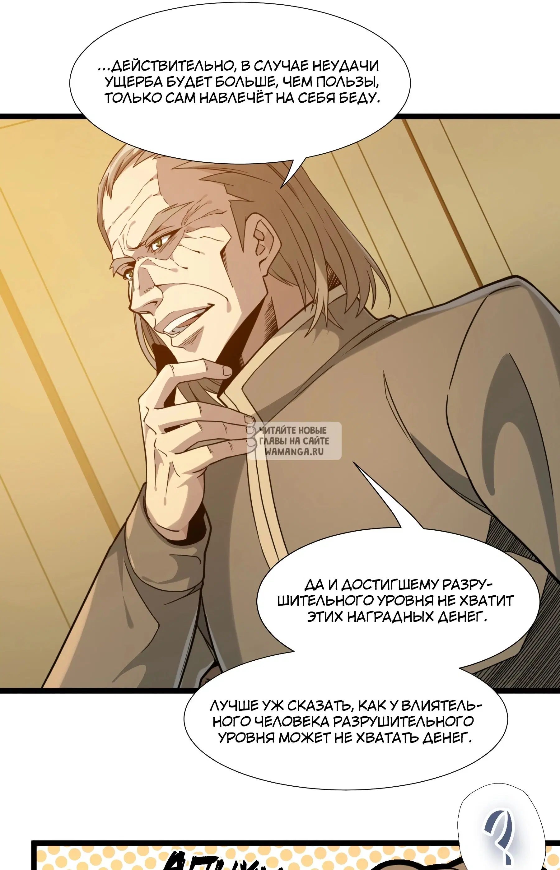 Page 43.000