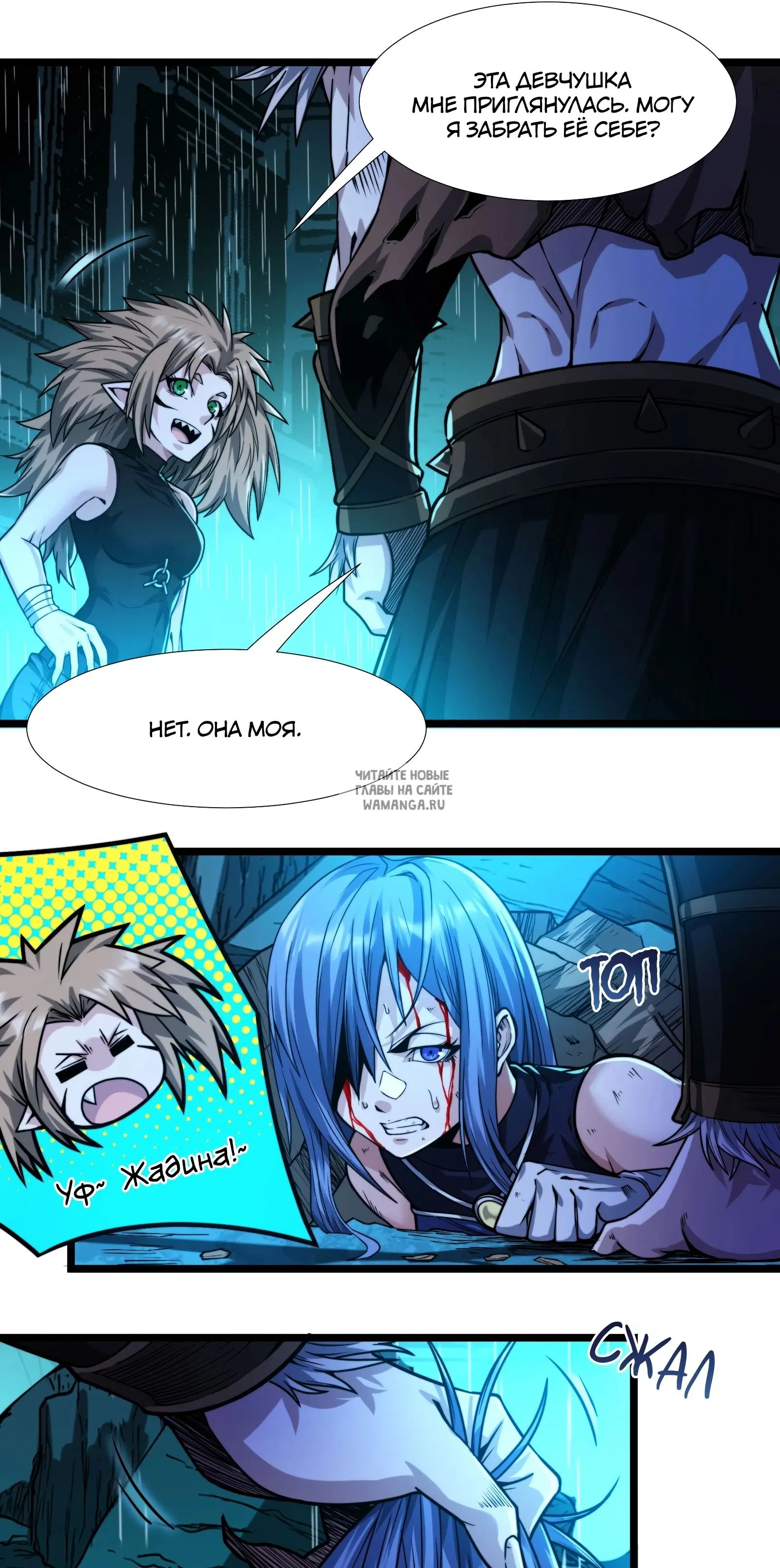 Page 43.000