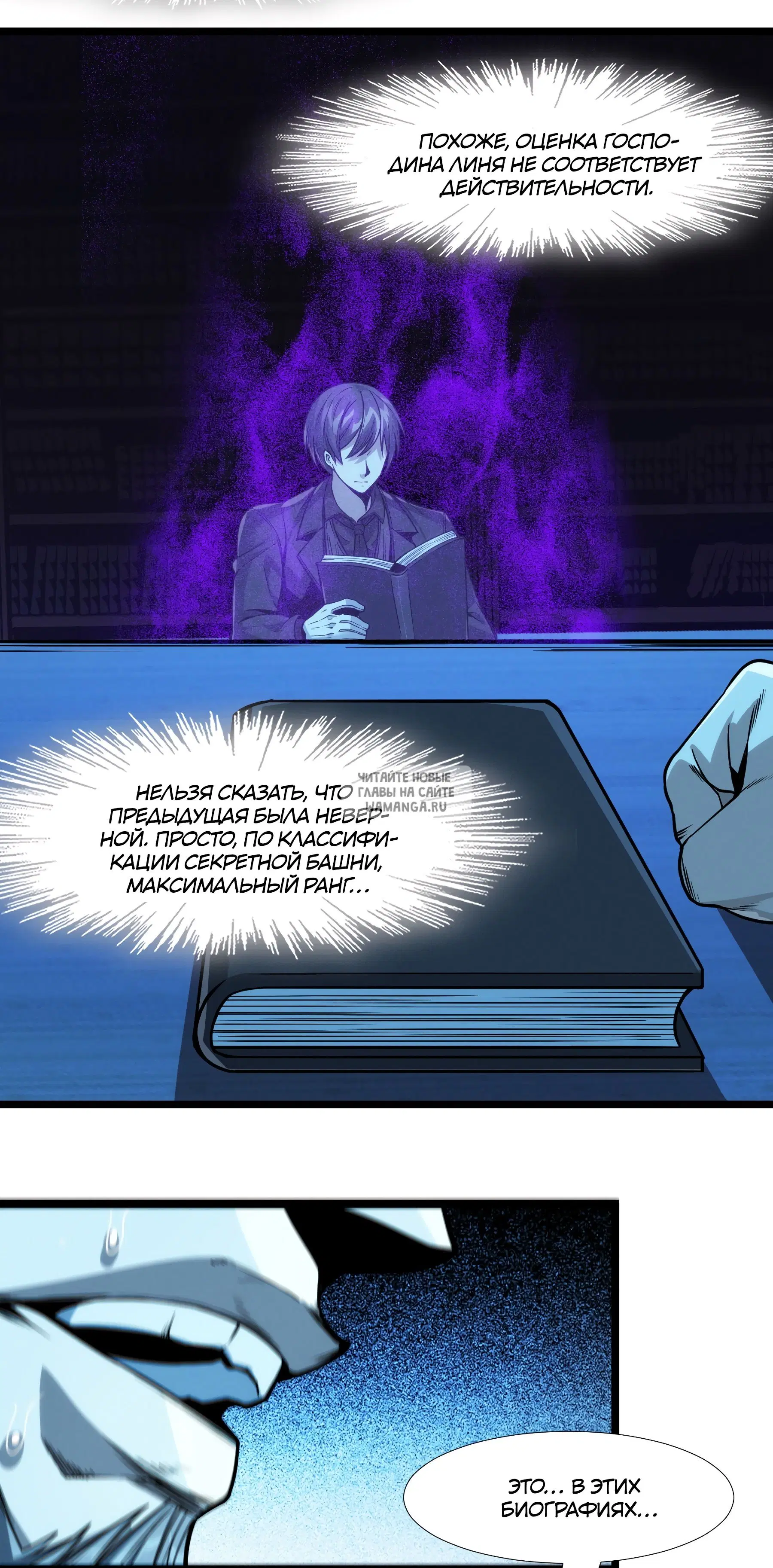 Page 43.000