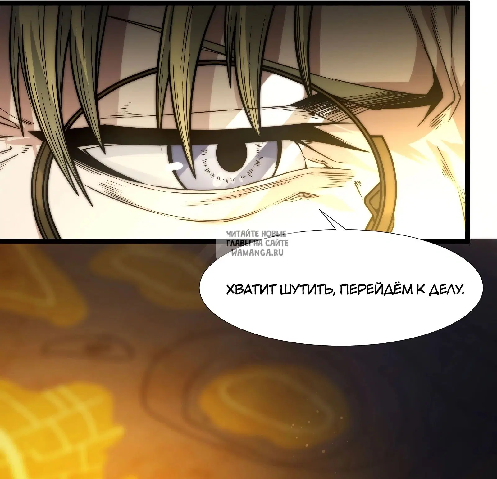 Page 43.000