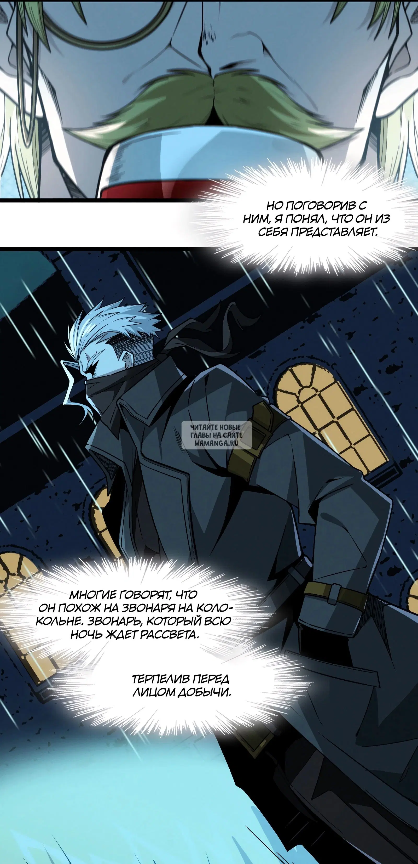 Page 43.000