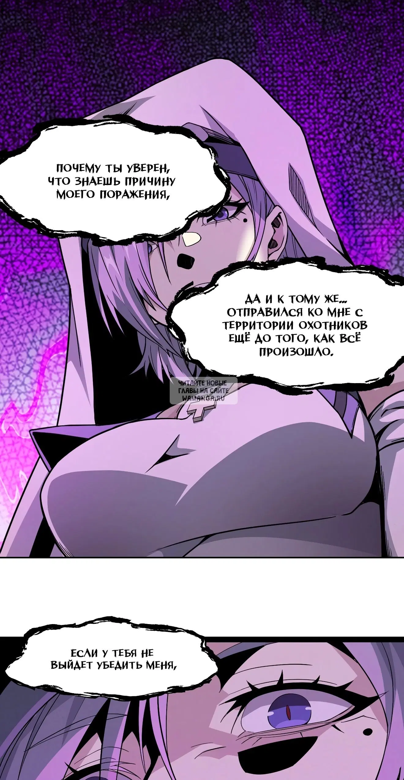Page 43.000