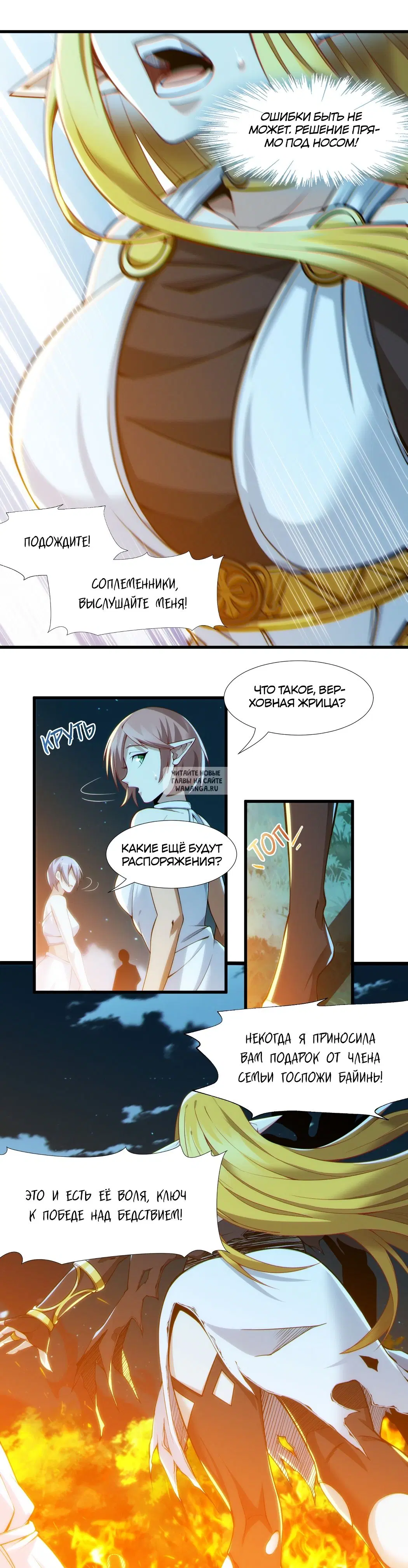 Page 43.000