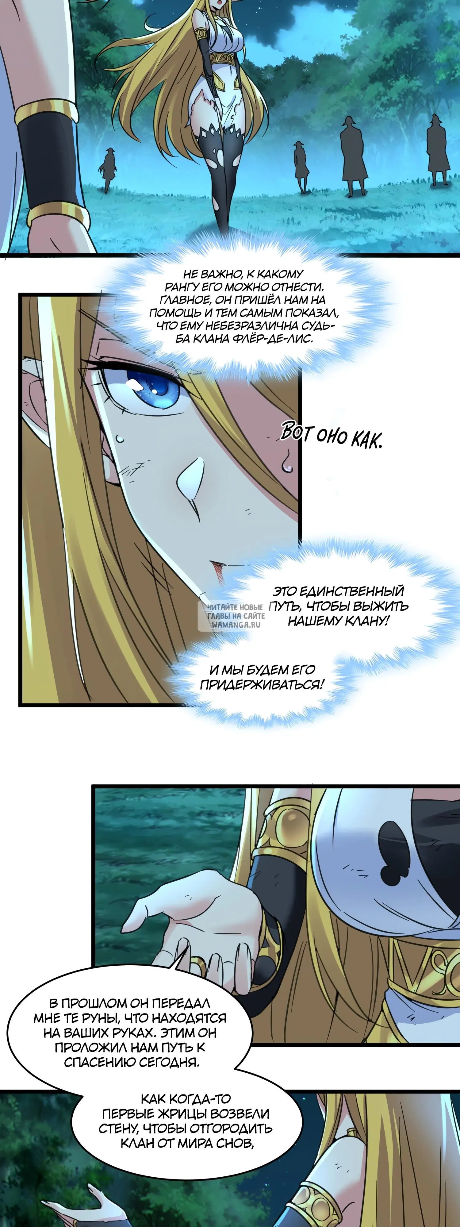 Page 43.000