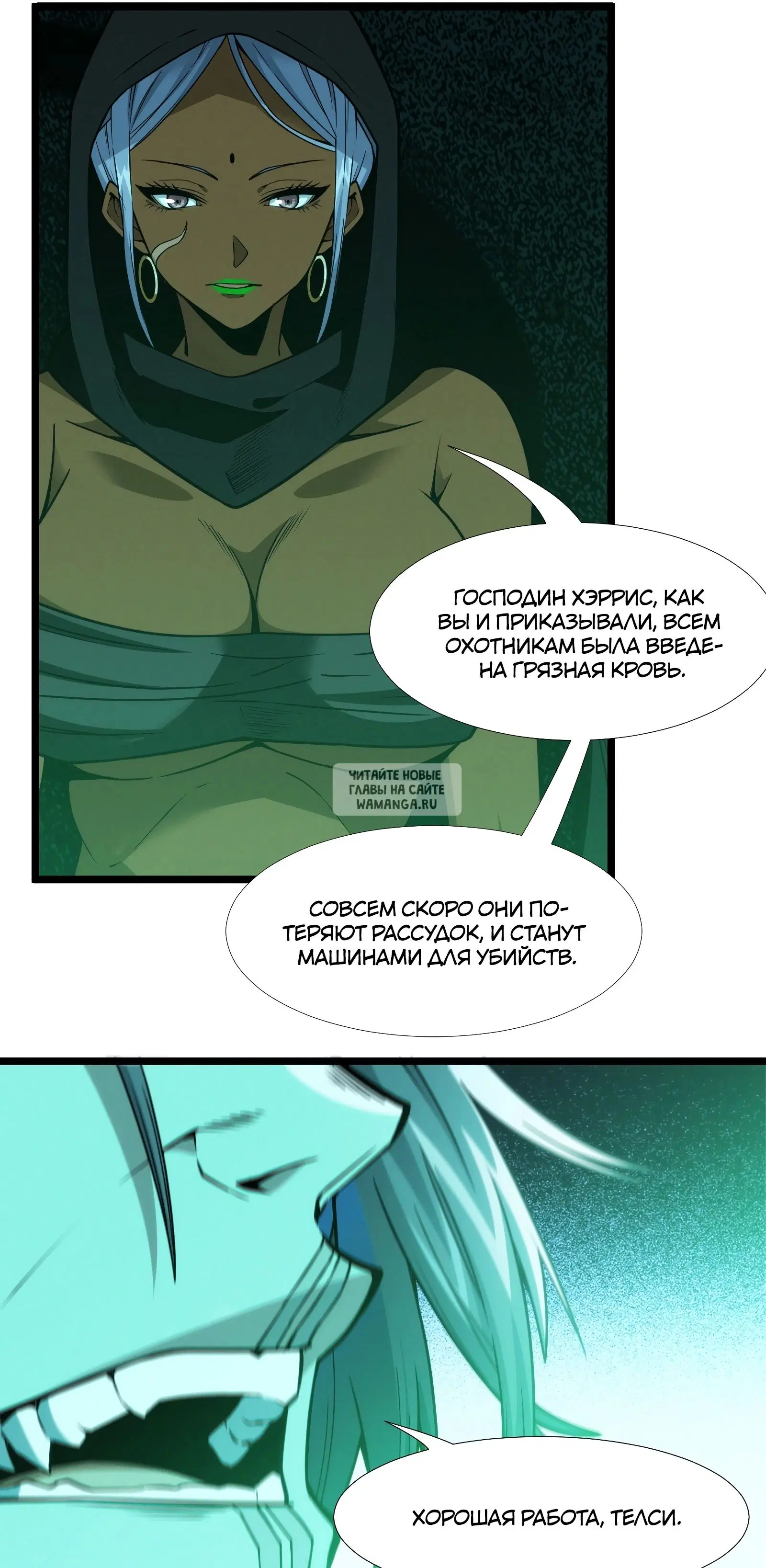 Page 43.000