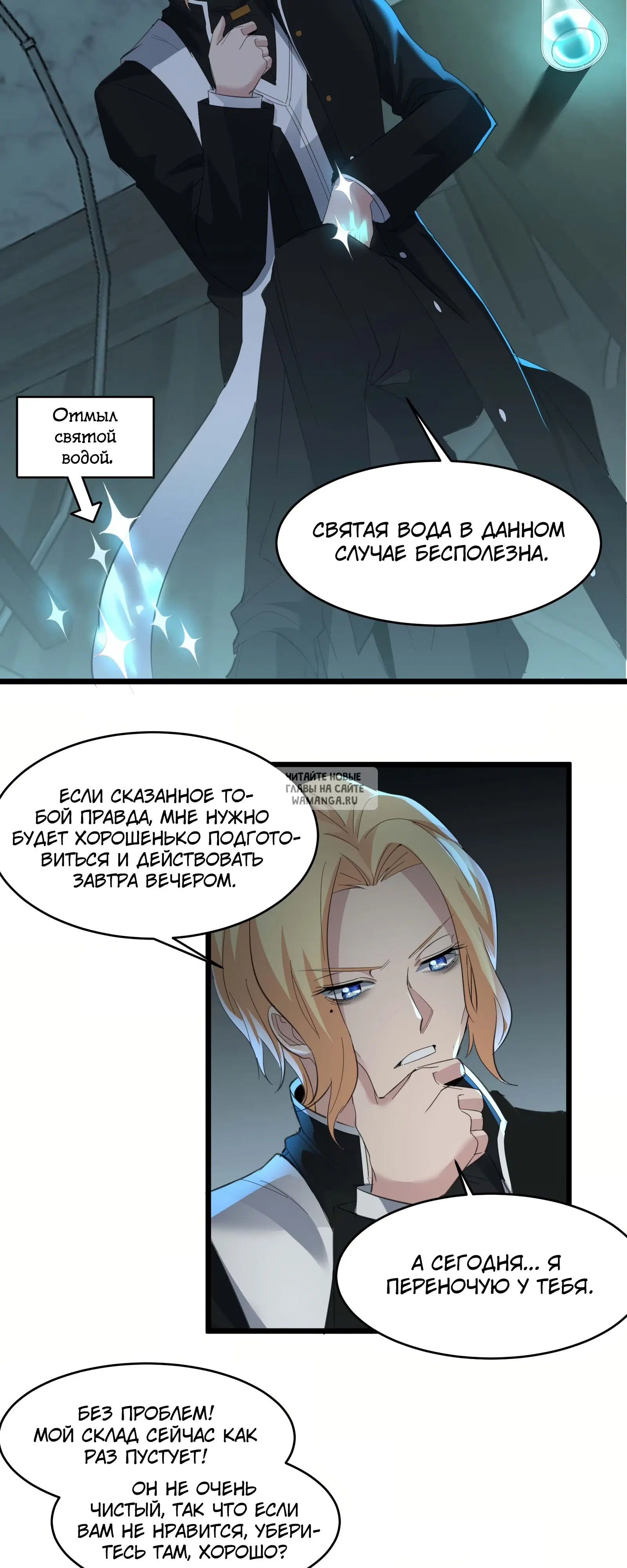 Page 43.000