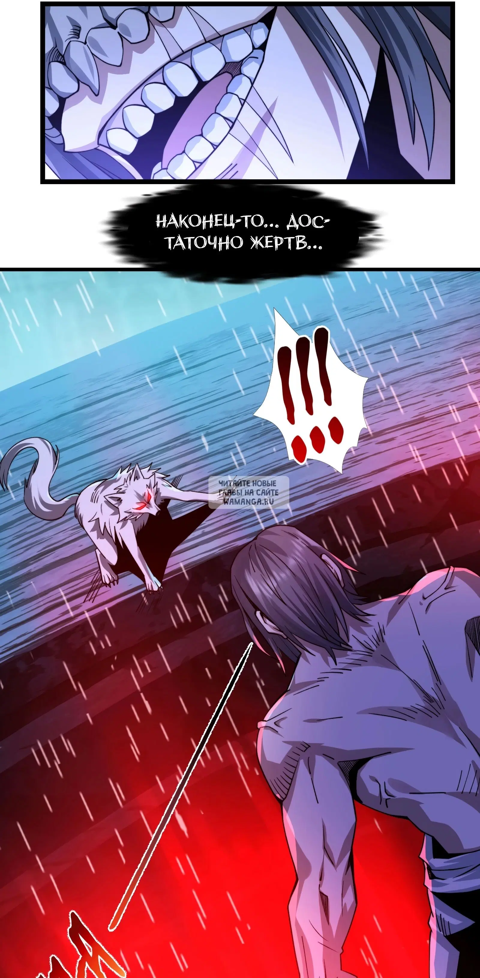 Page 43.000