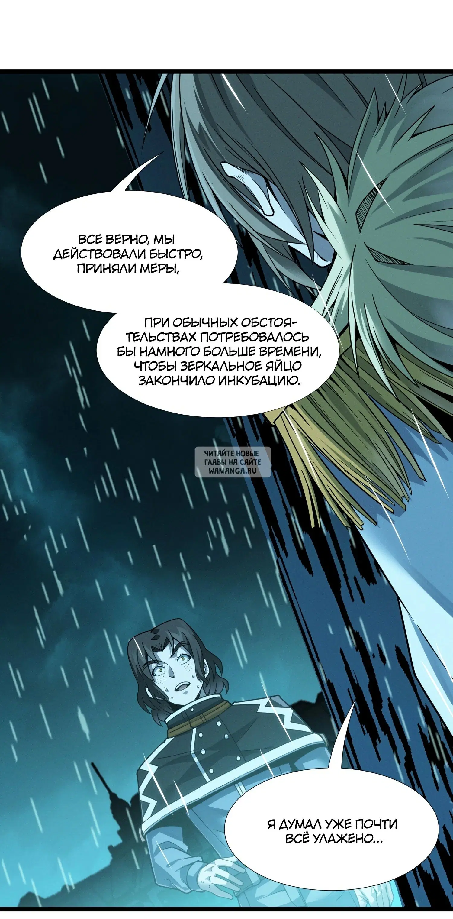 Page 43.000