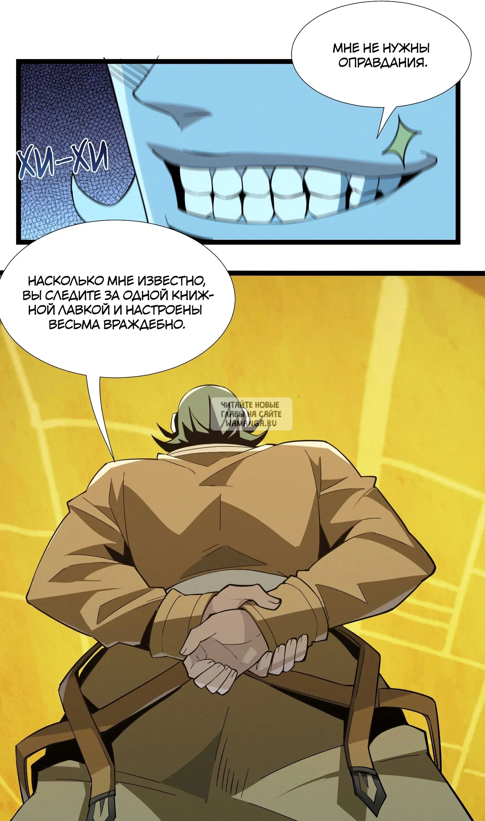 Page 43.000