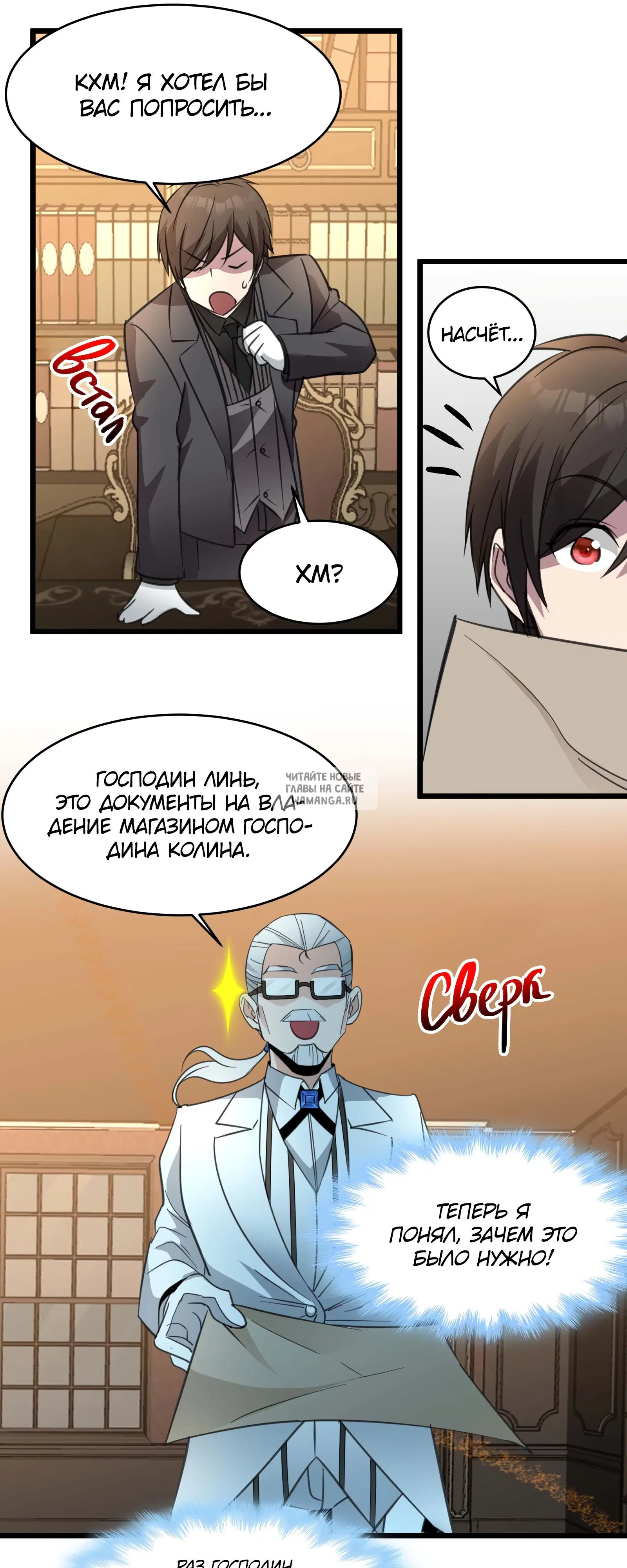 Page 43.000