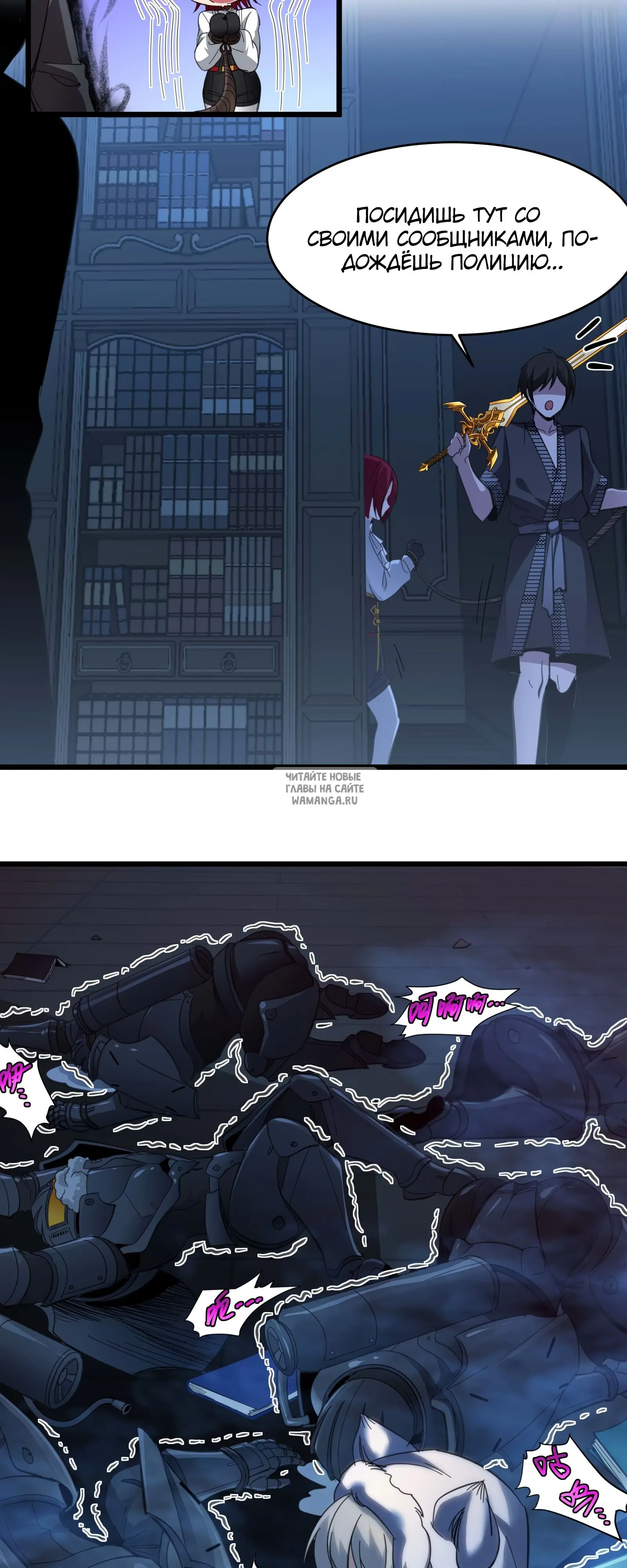 Page 43.000