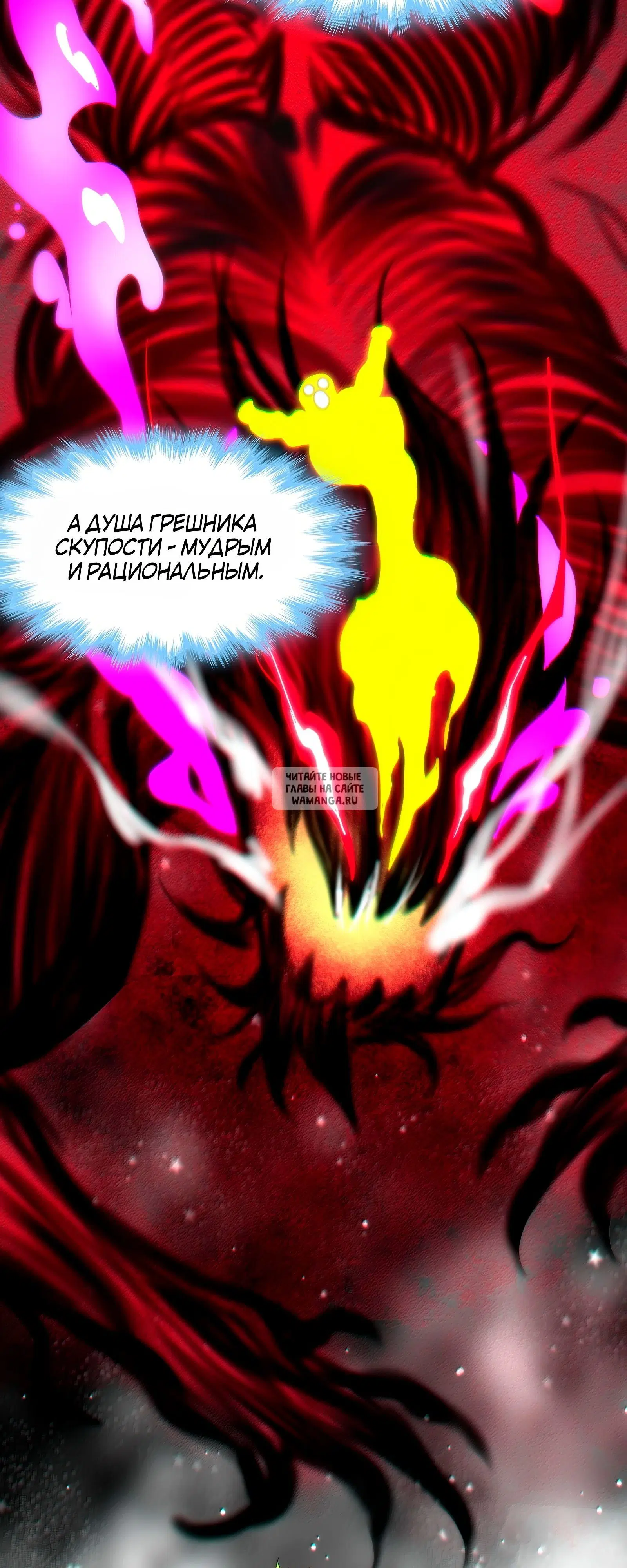 Page 43.000