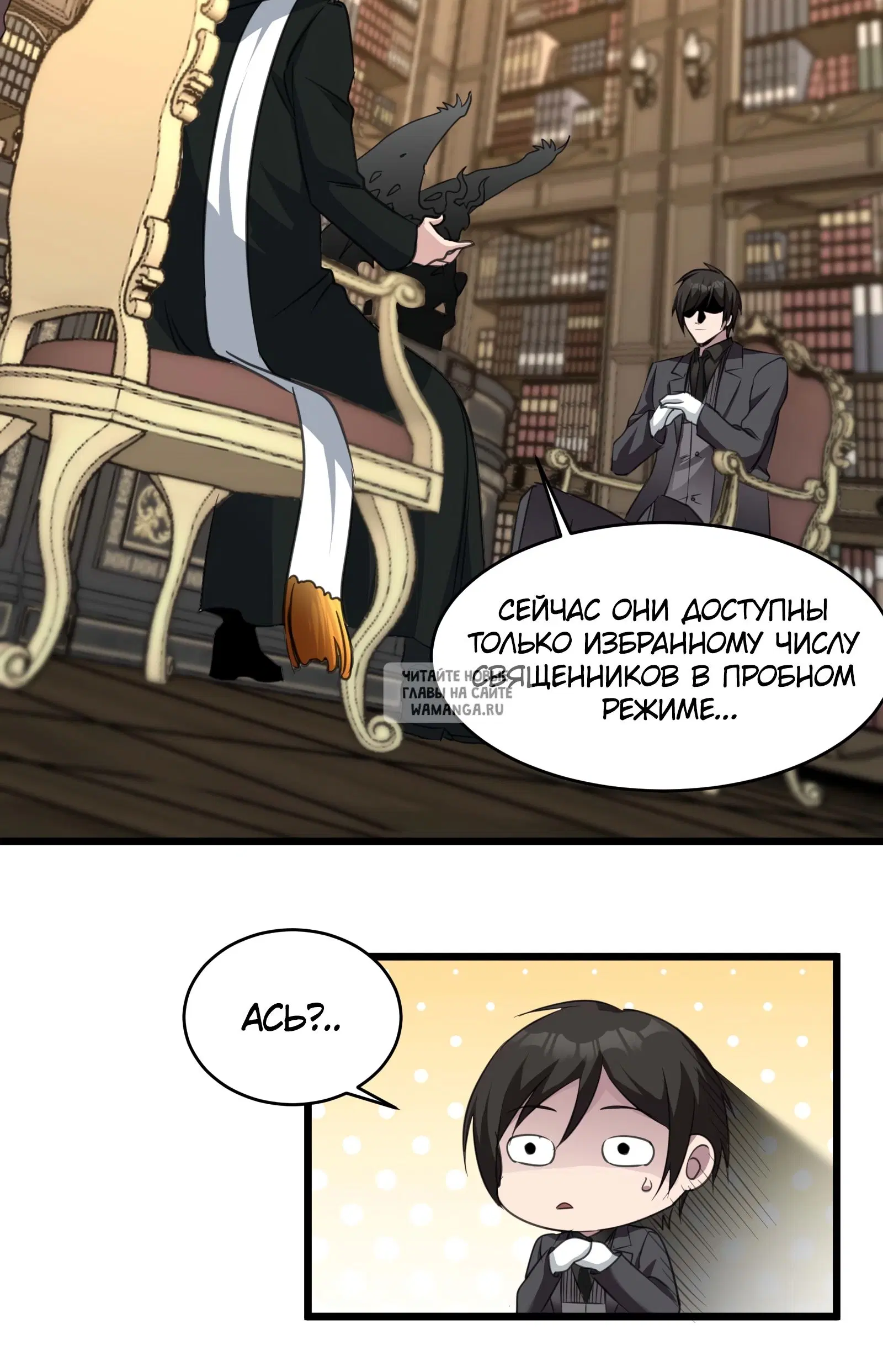 Page 43.000