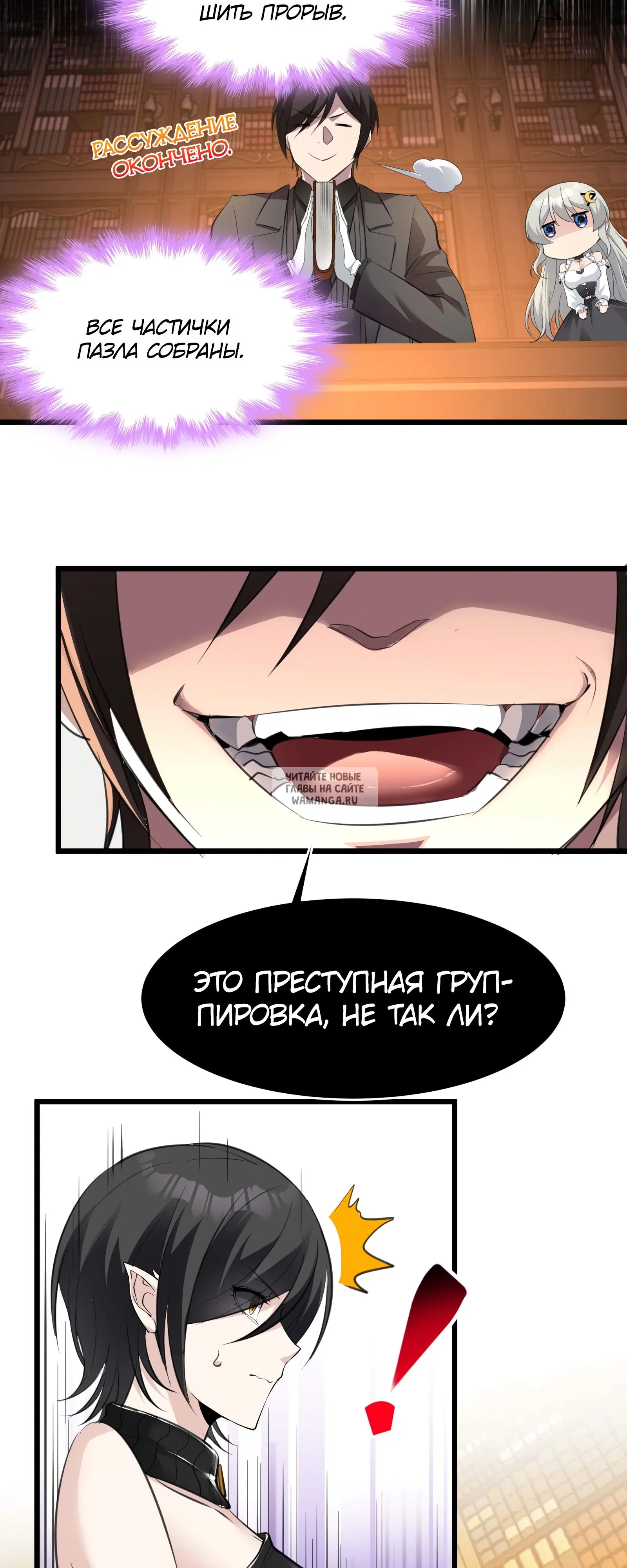 Page 43.000