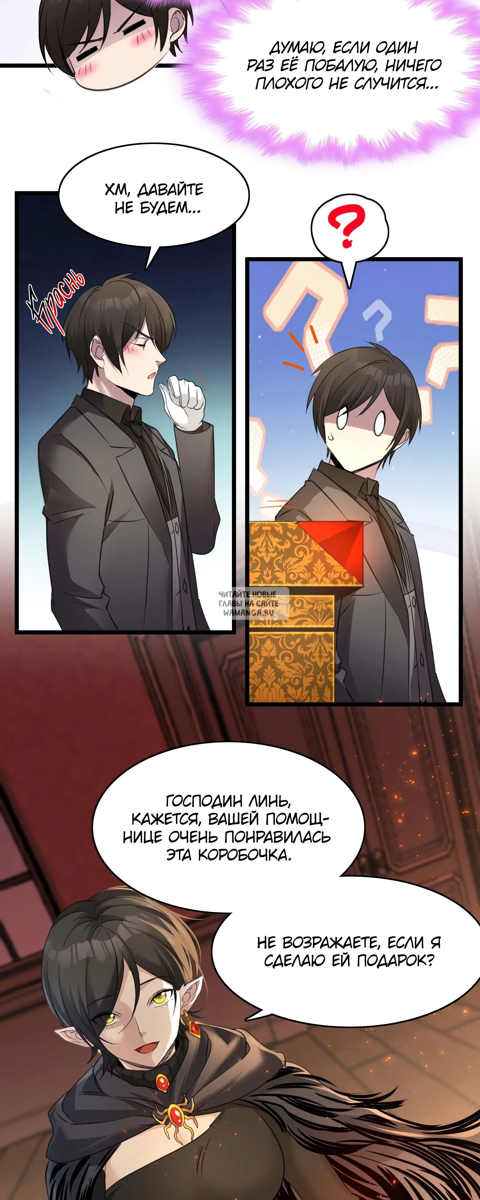 Page 43.000
