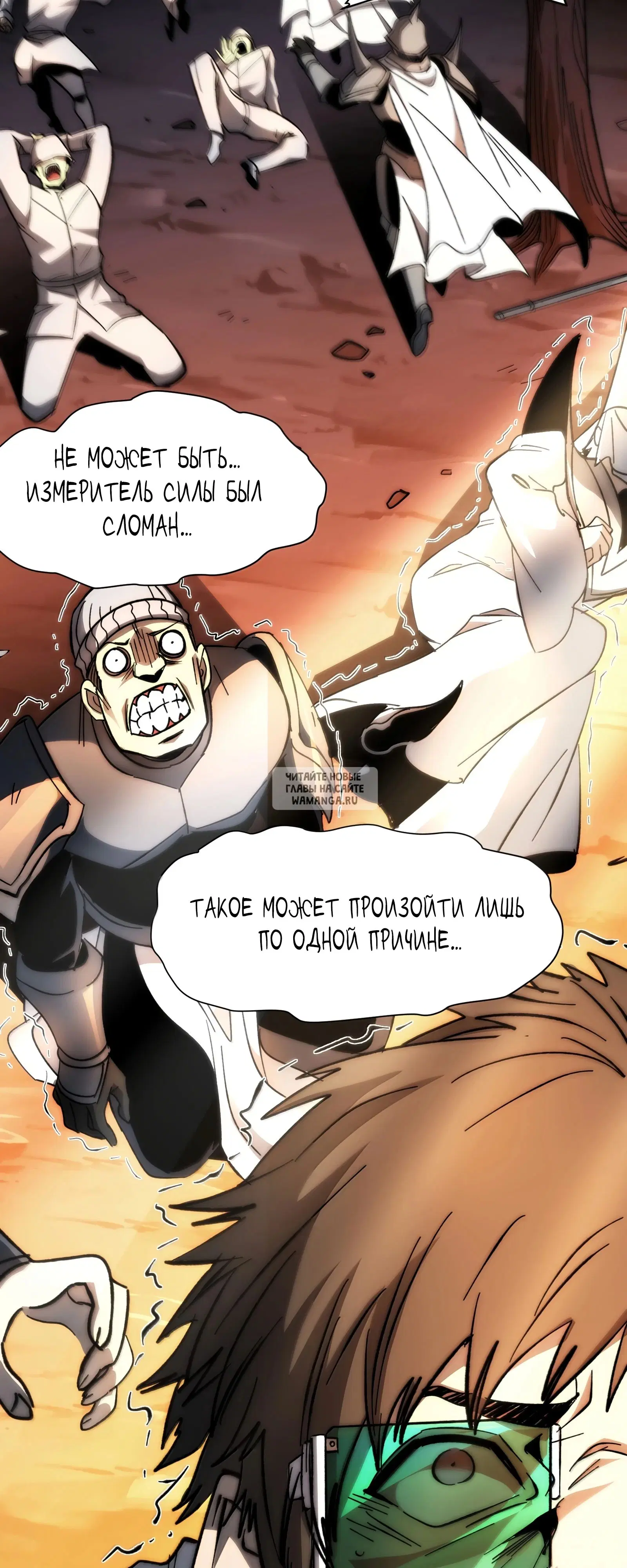 Page 43.000