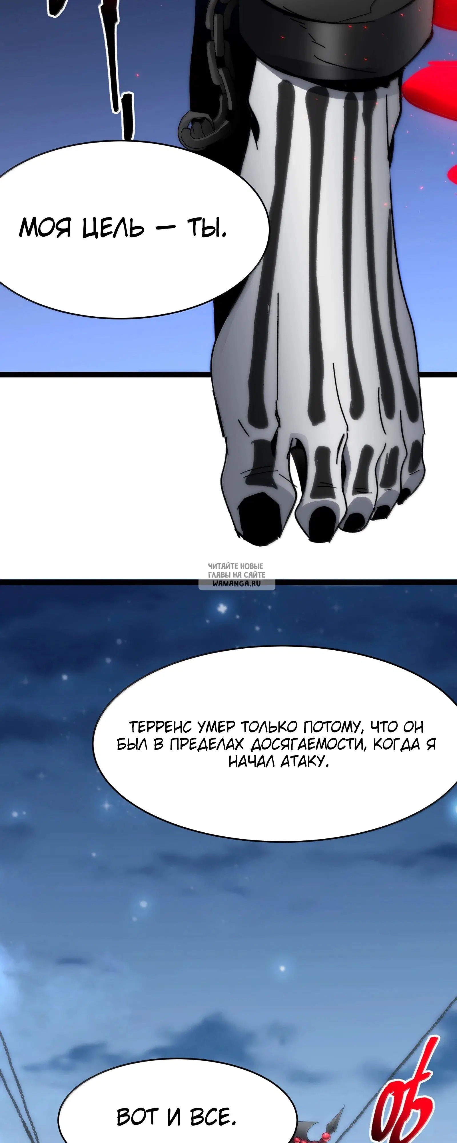 Page 43.000
