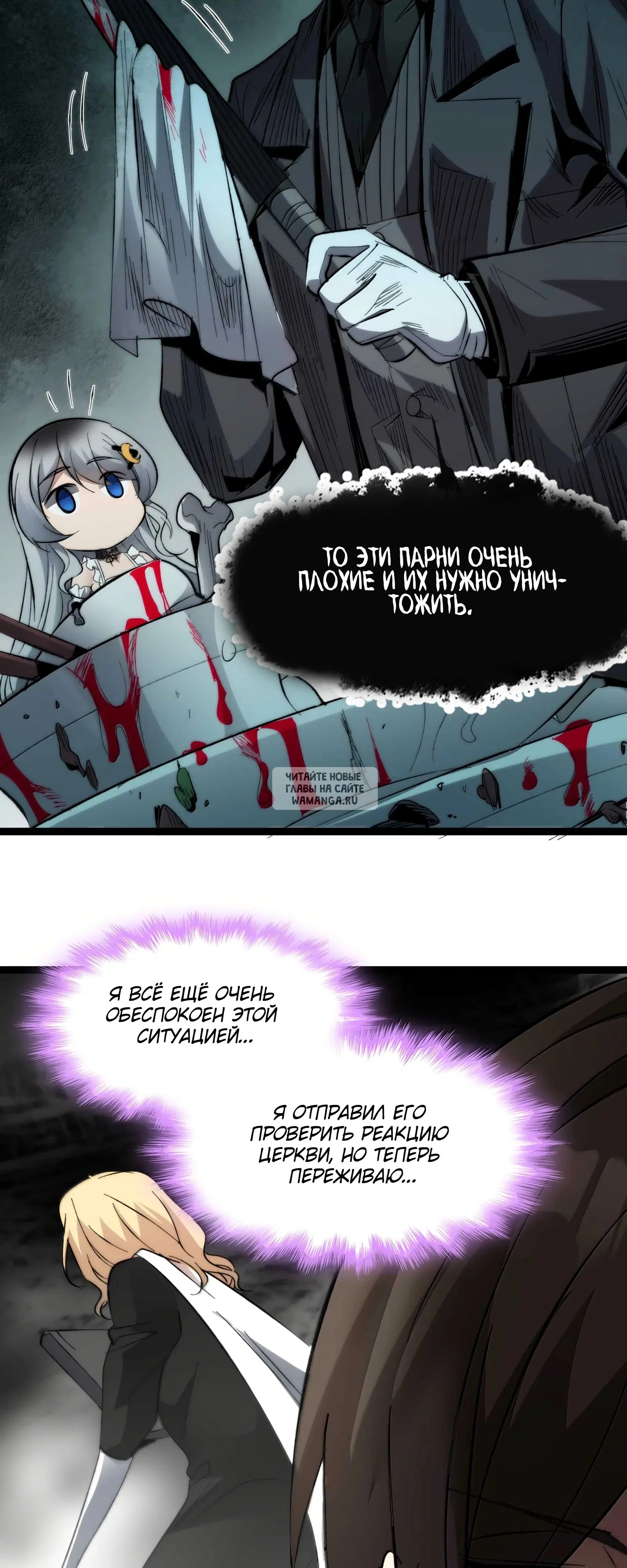 Page 43.000