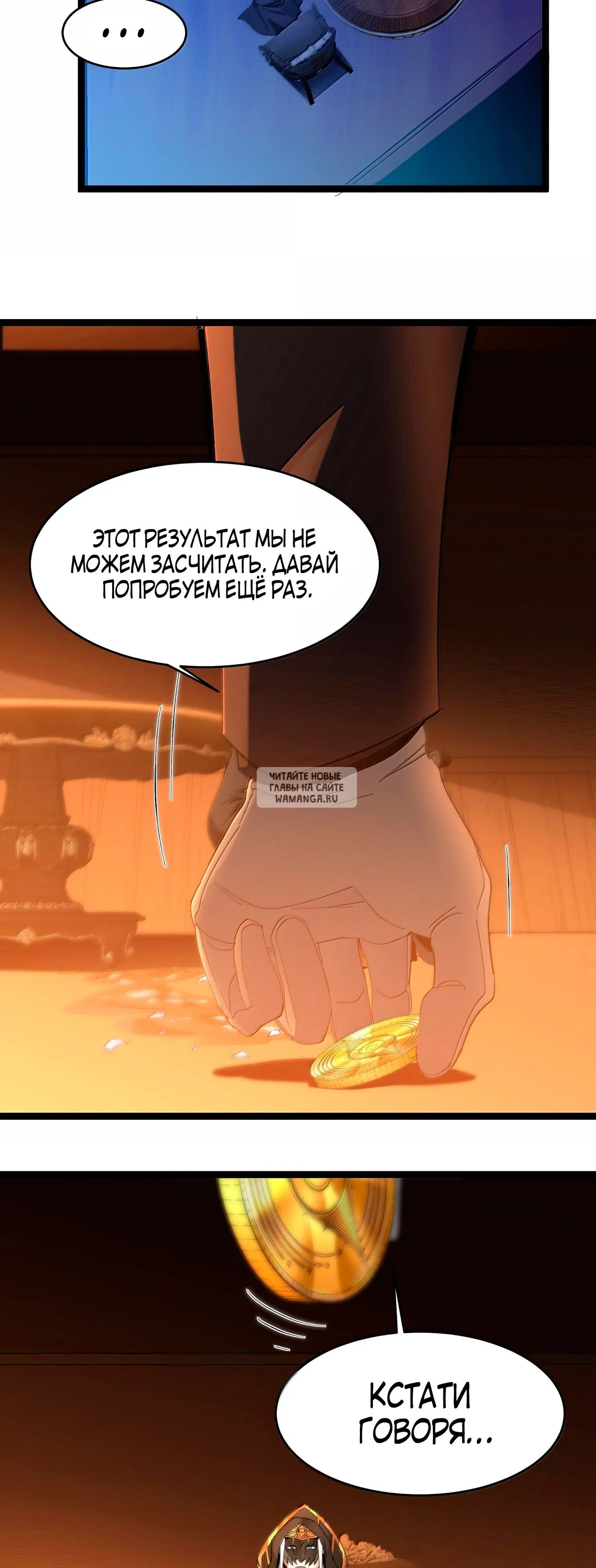 Page 43.000
