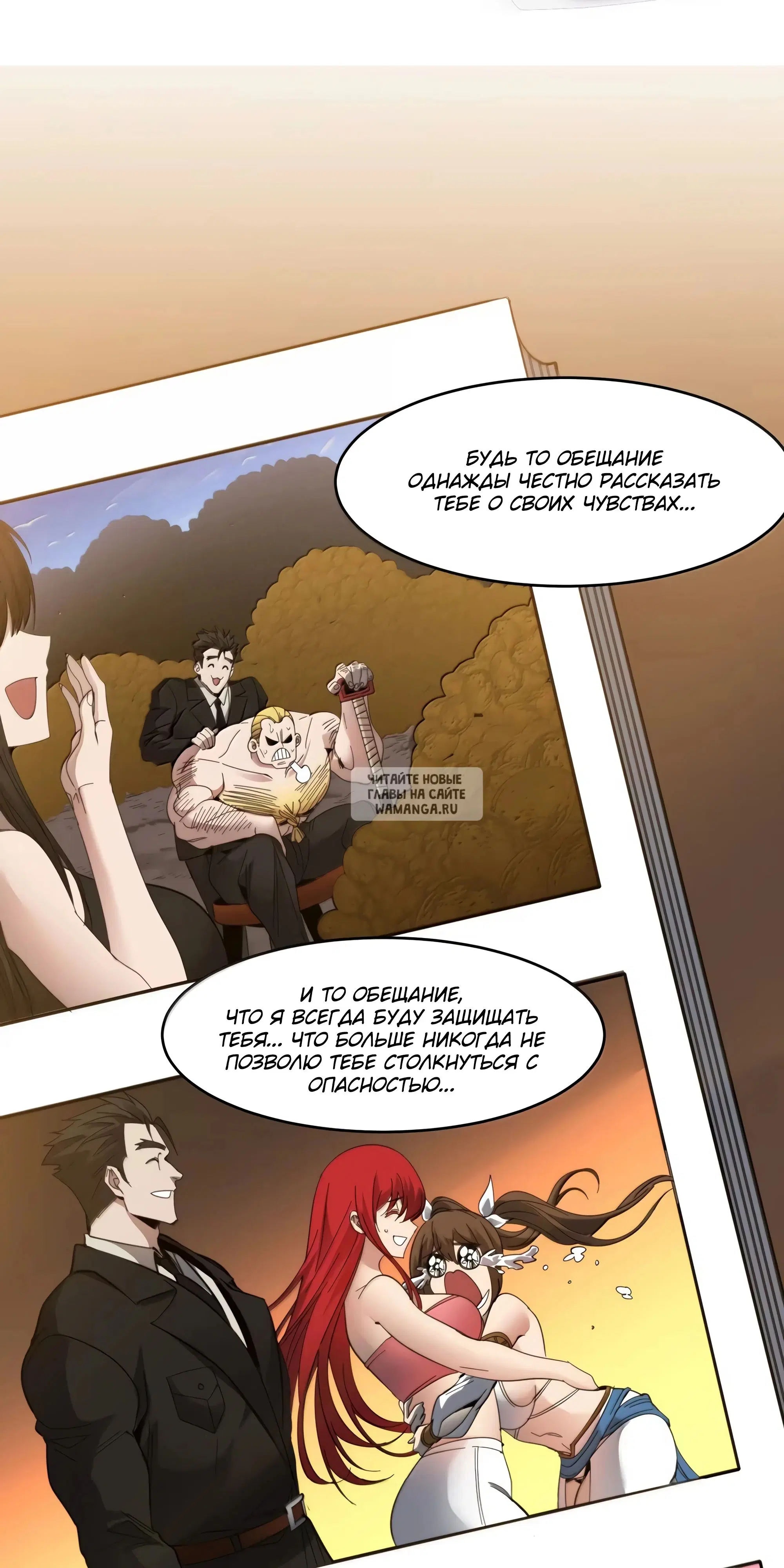 Page 43.000