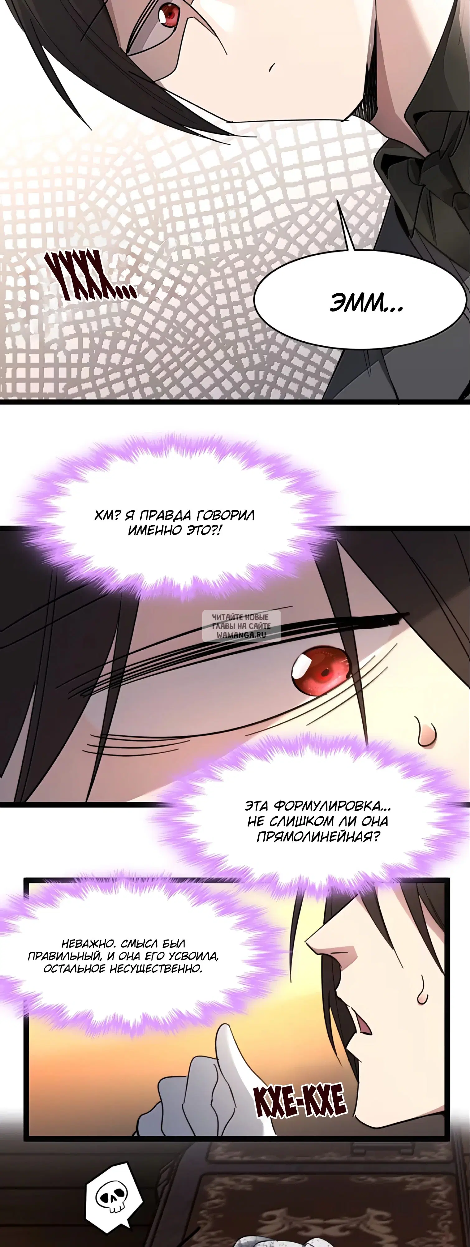 Page 43.000