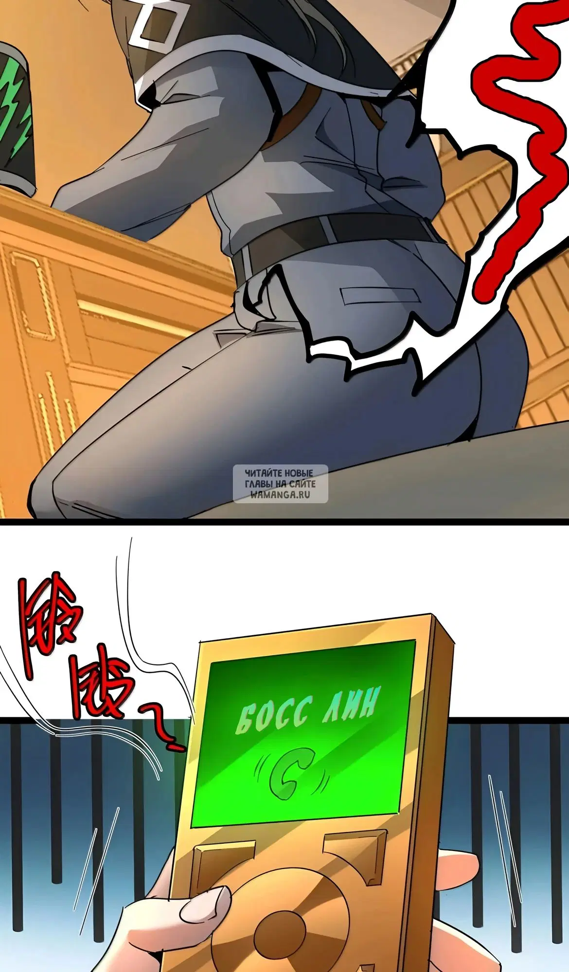 Page 43.000