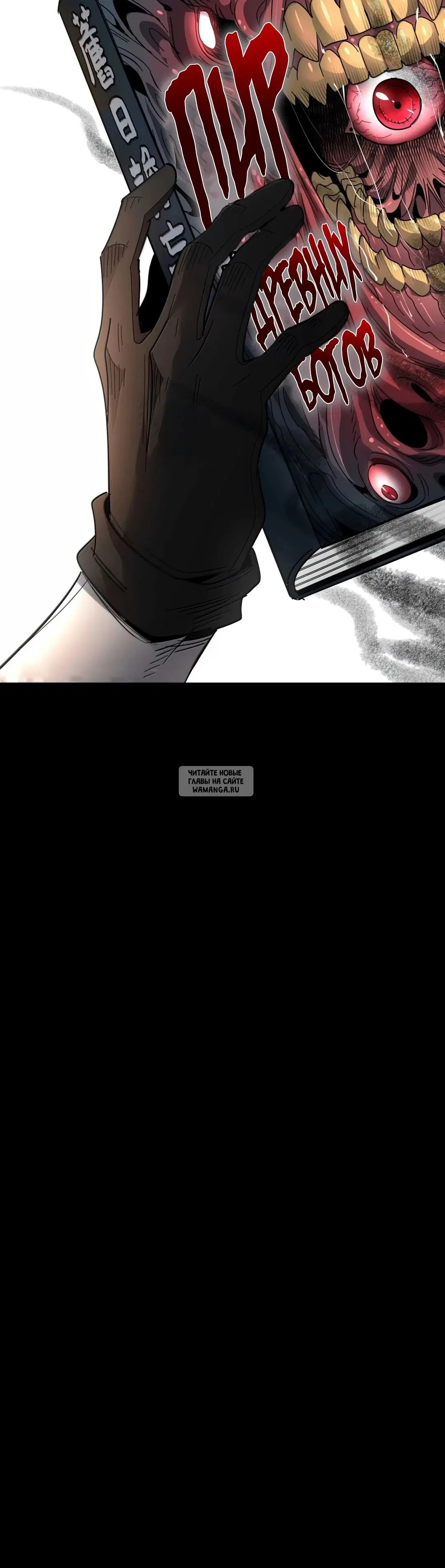 Page 43.000