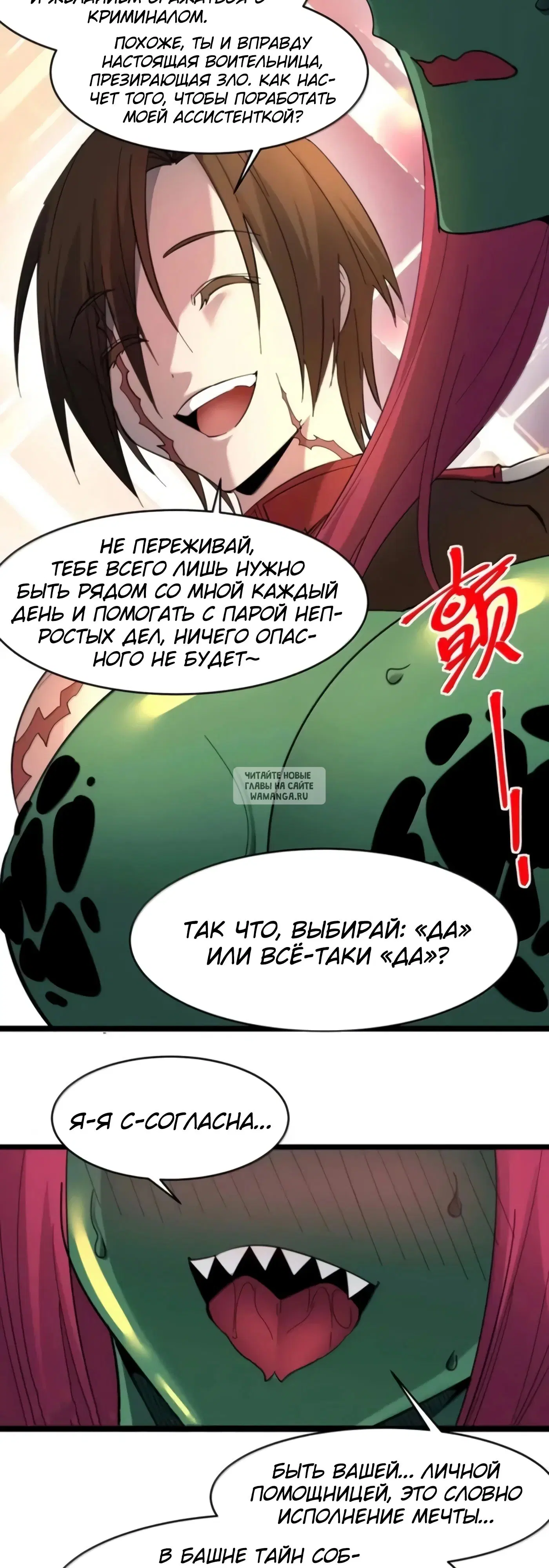 Page 43.000