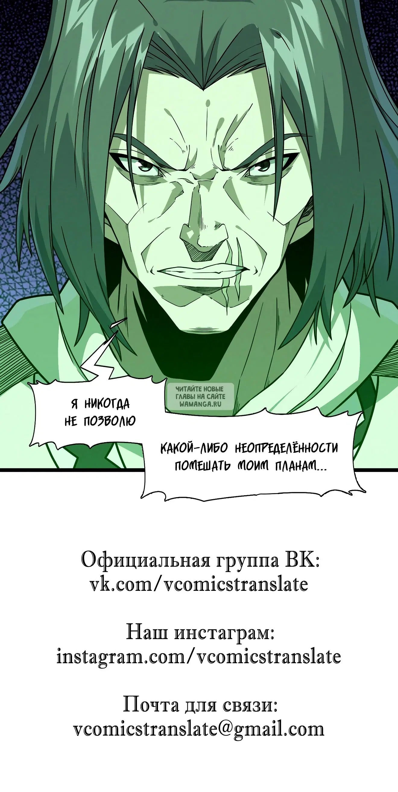 Page 54.000