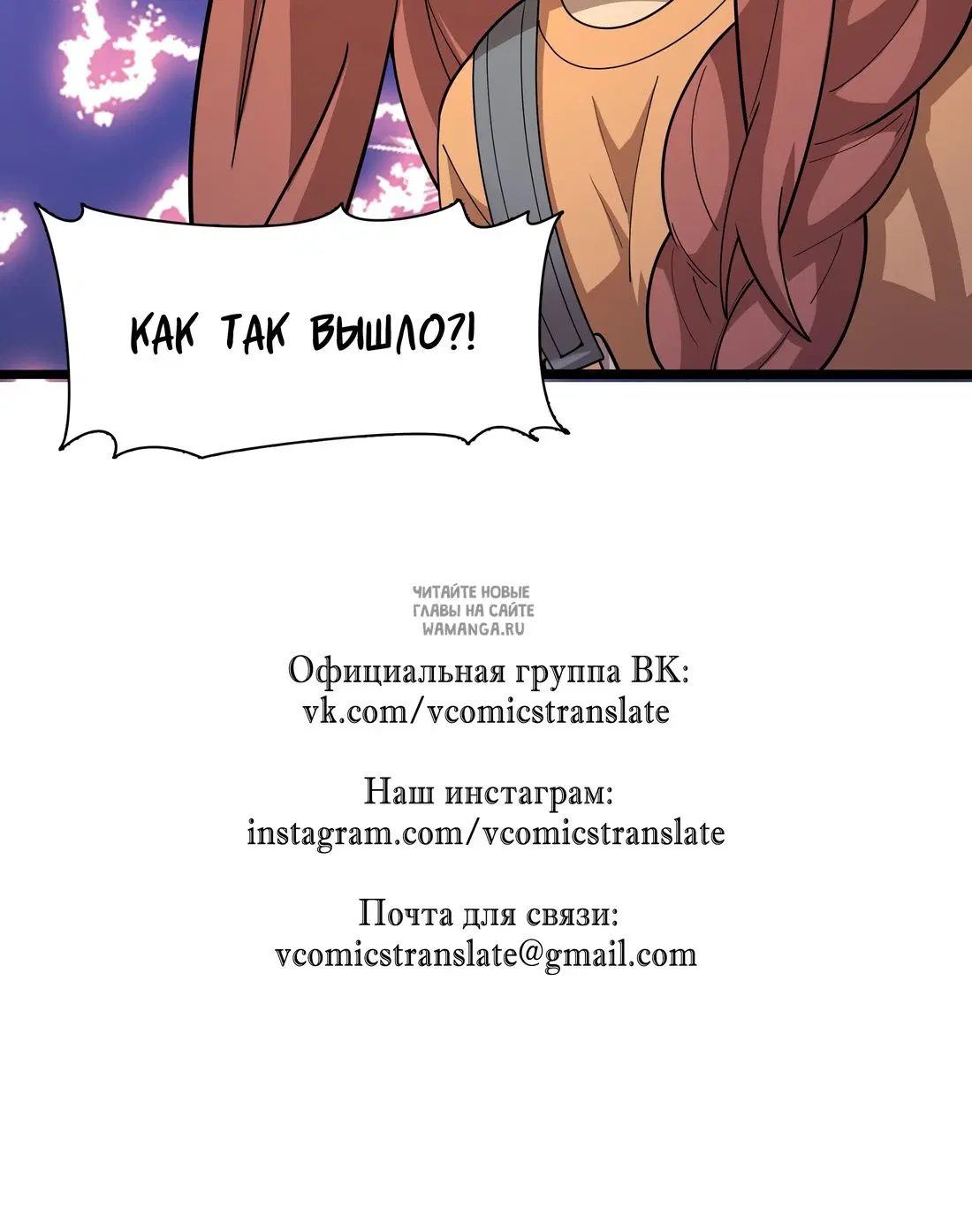 Page 54.000