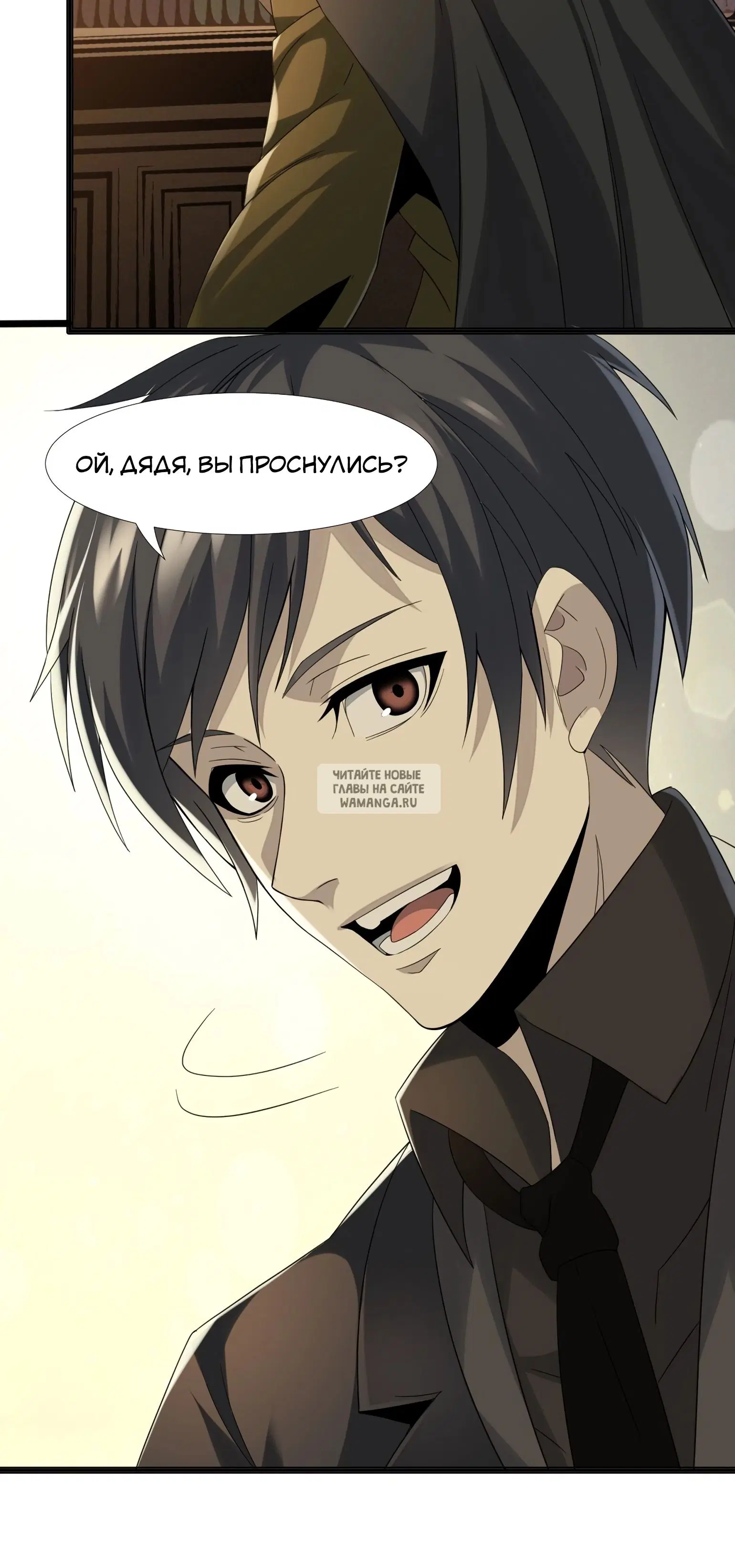 Page 54.000