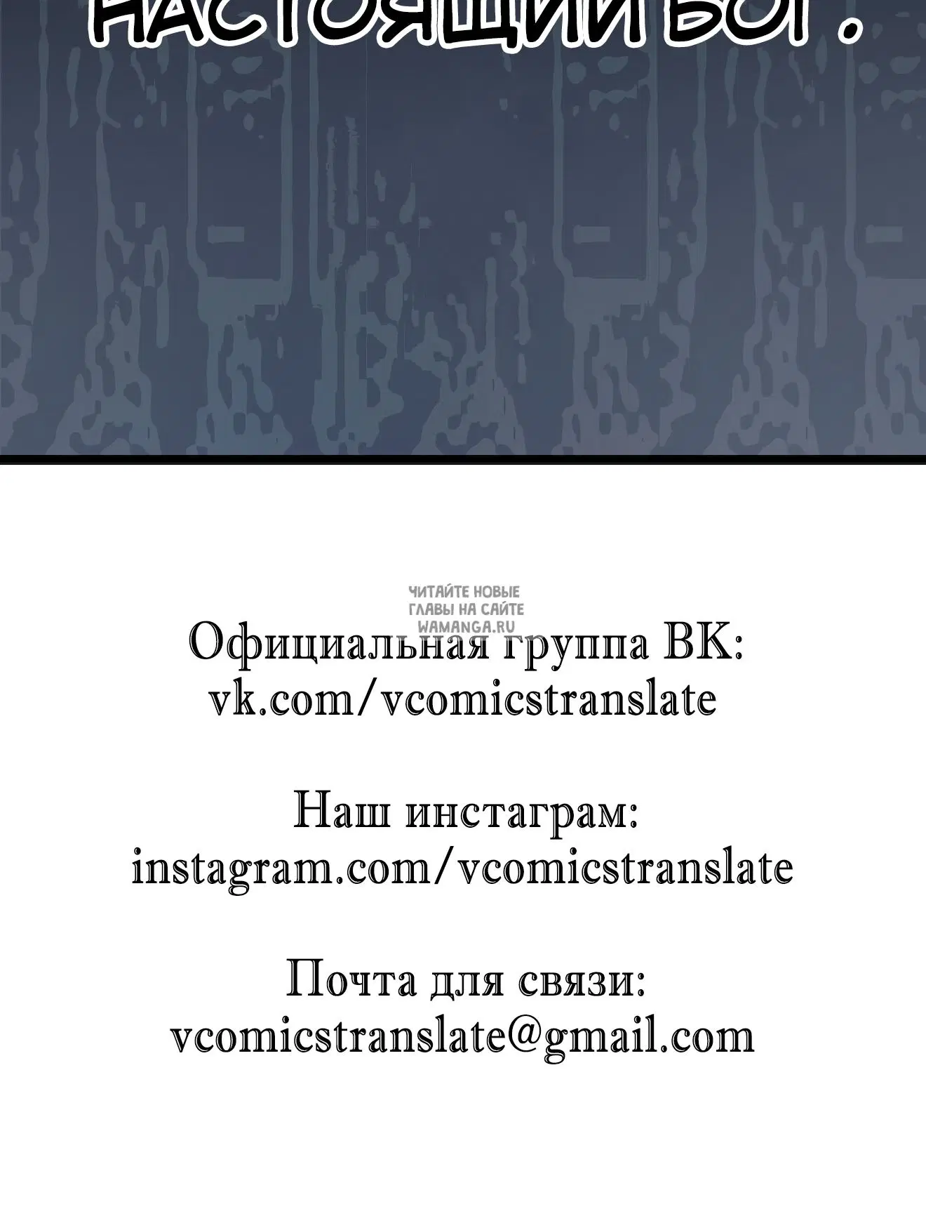 Page 54.000