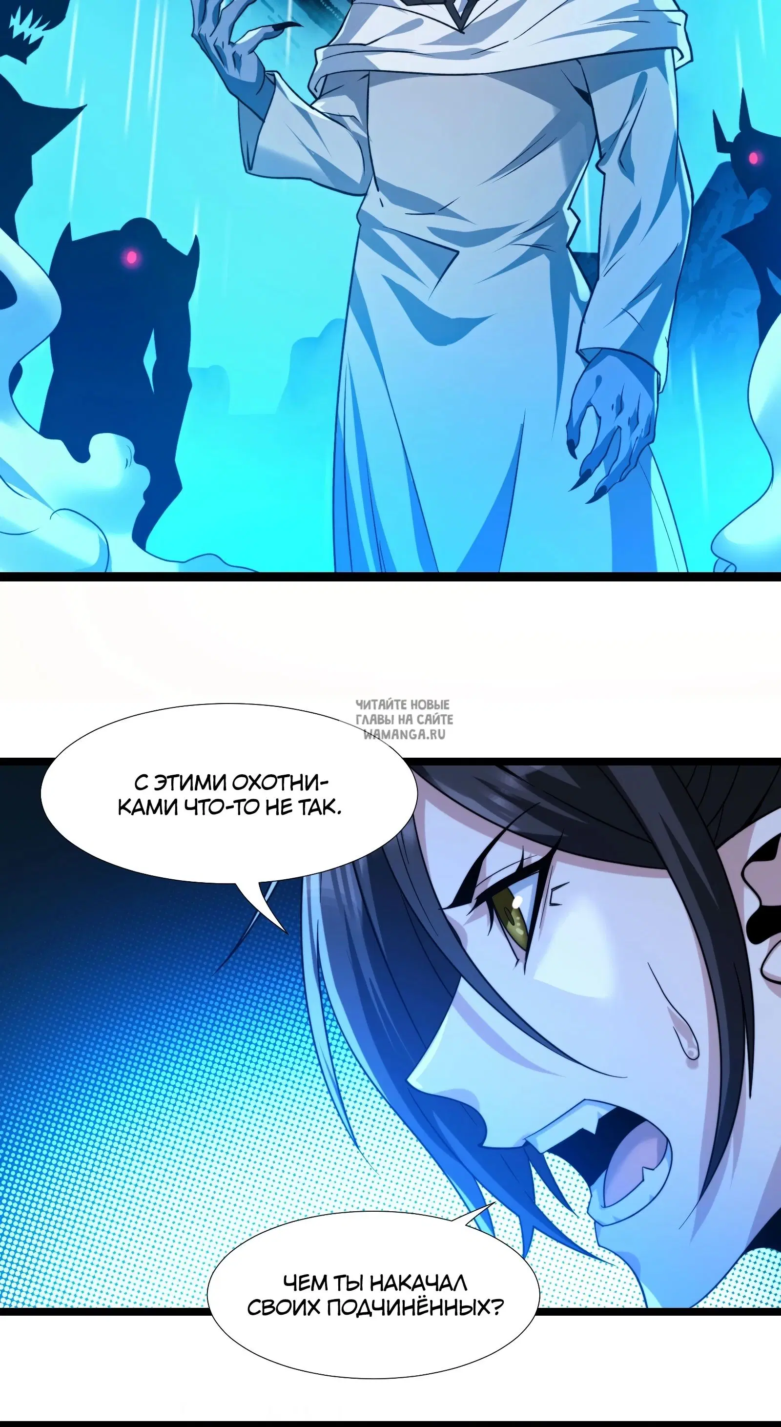 Page 54.000