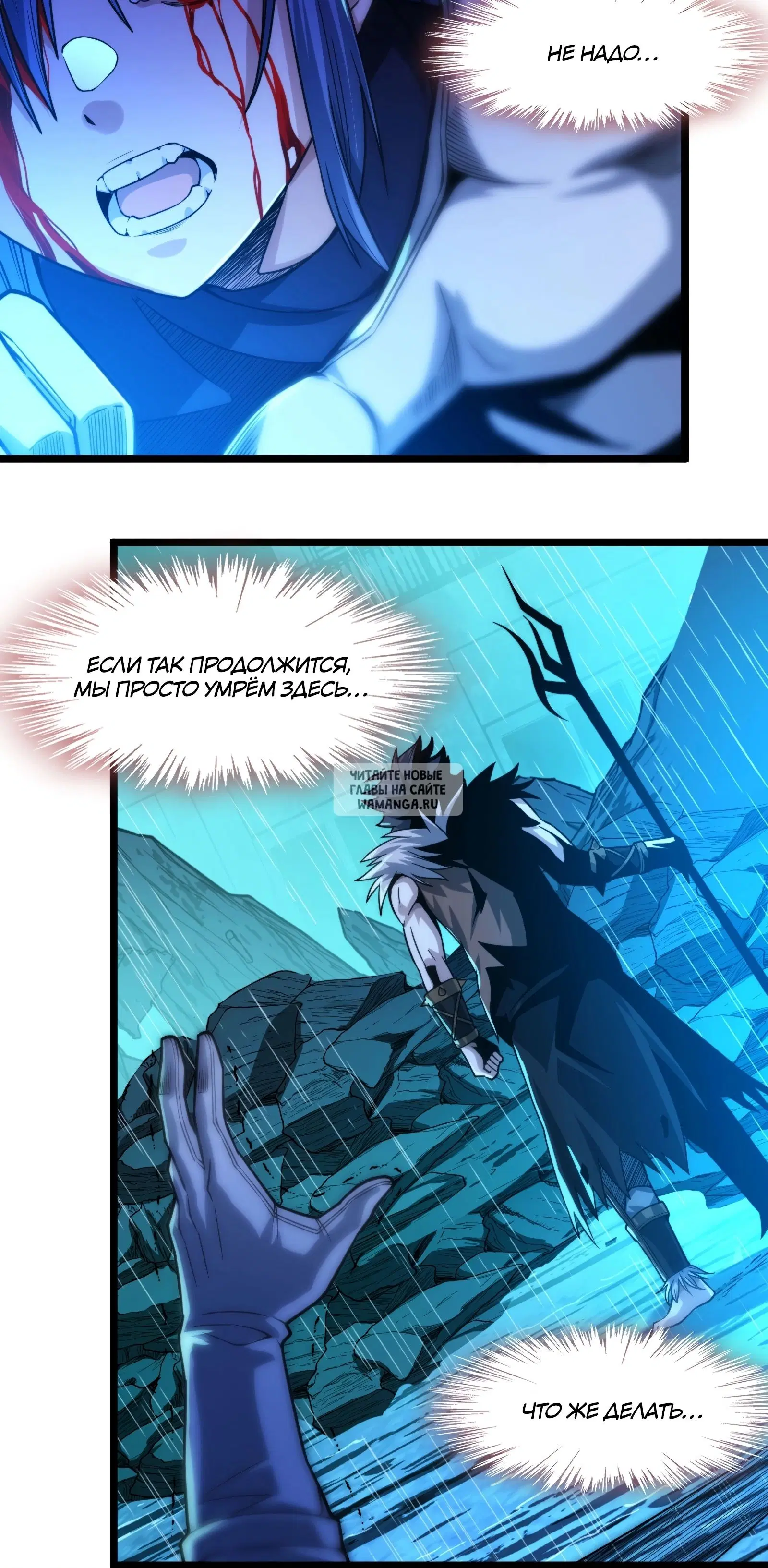 Page 54.000