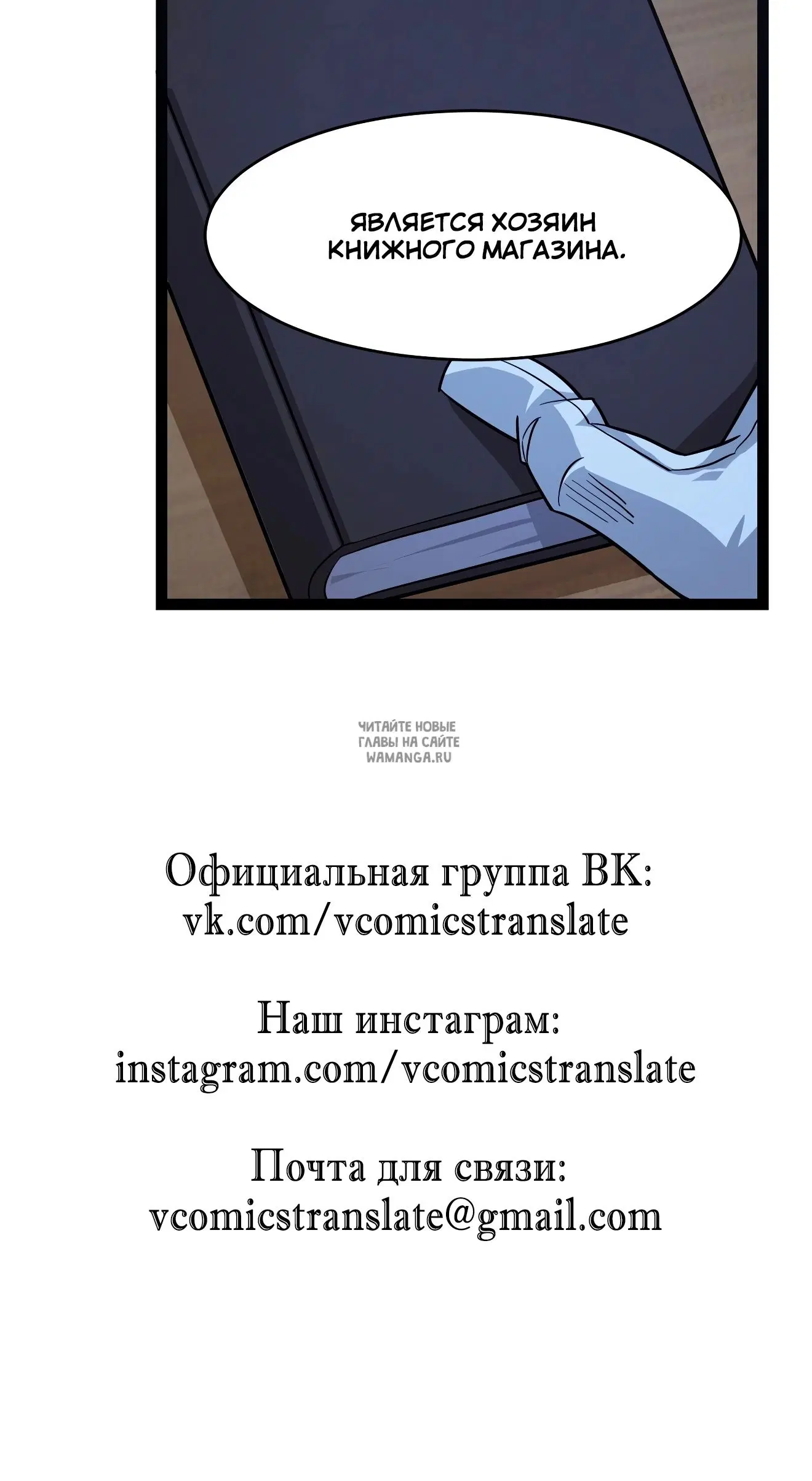 Page 54.000