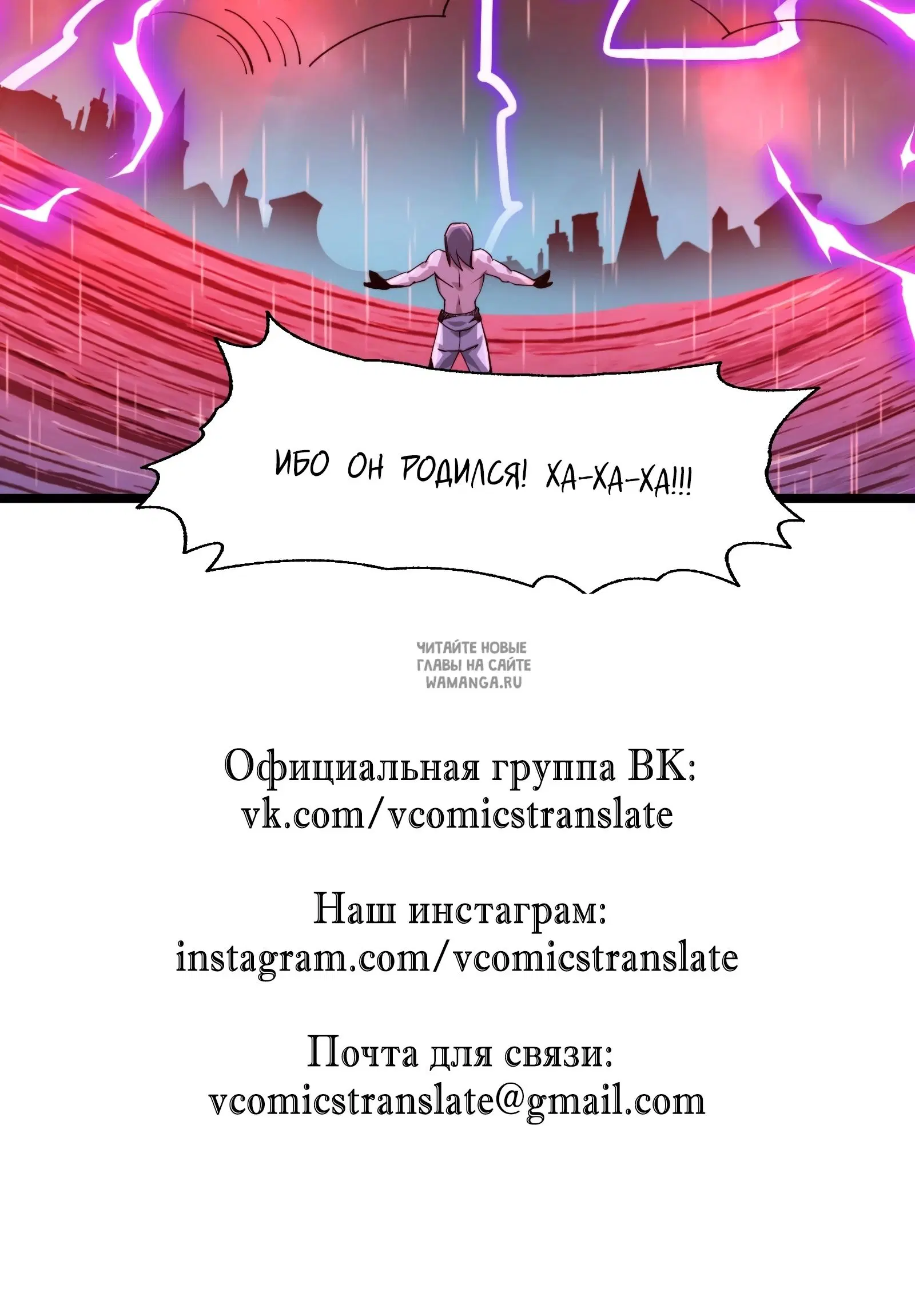 Page 54.000