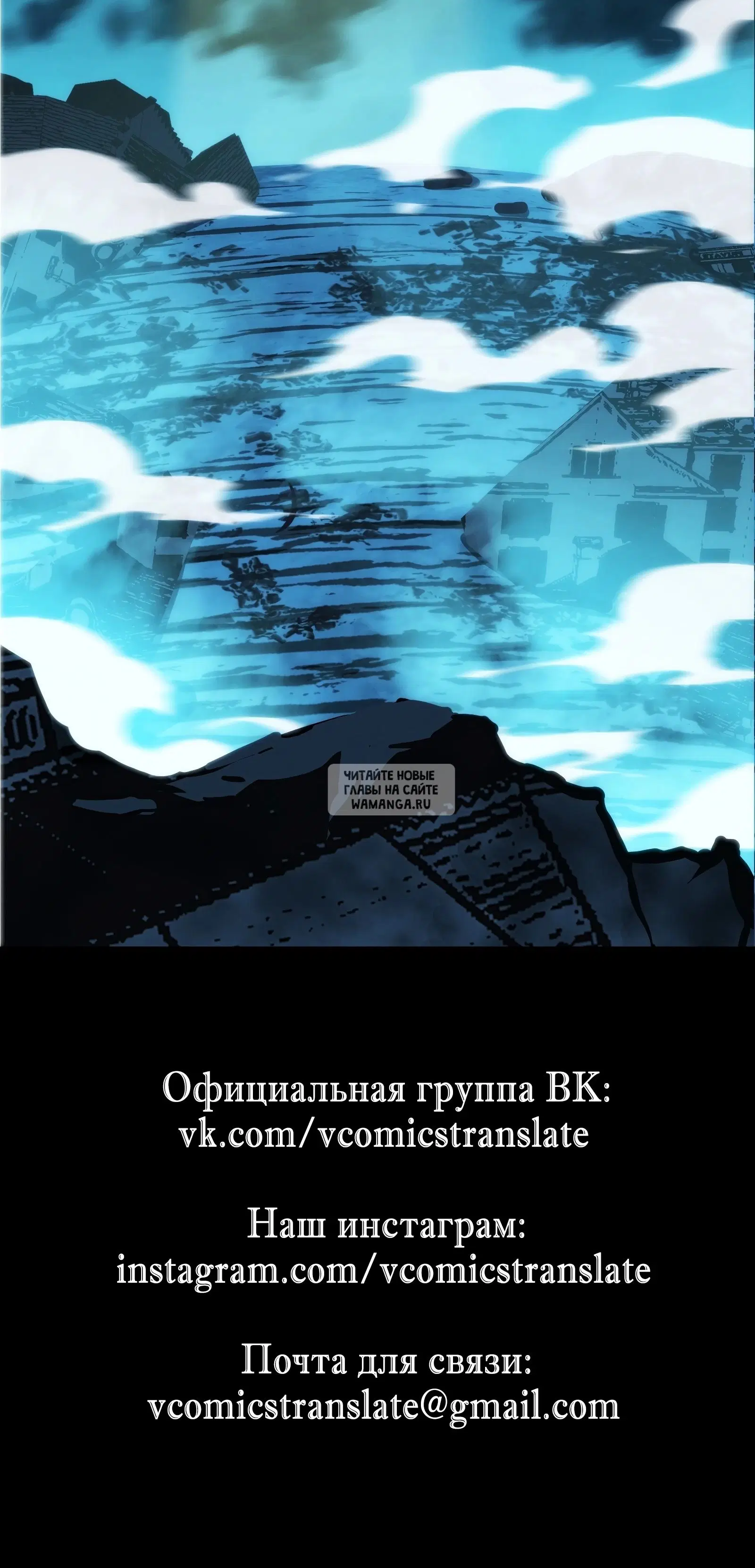 Page 54.000