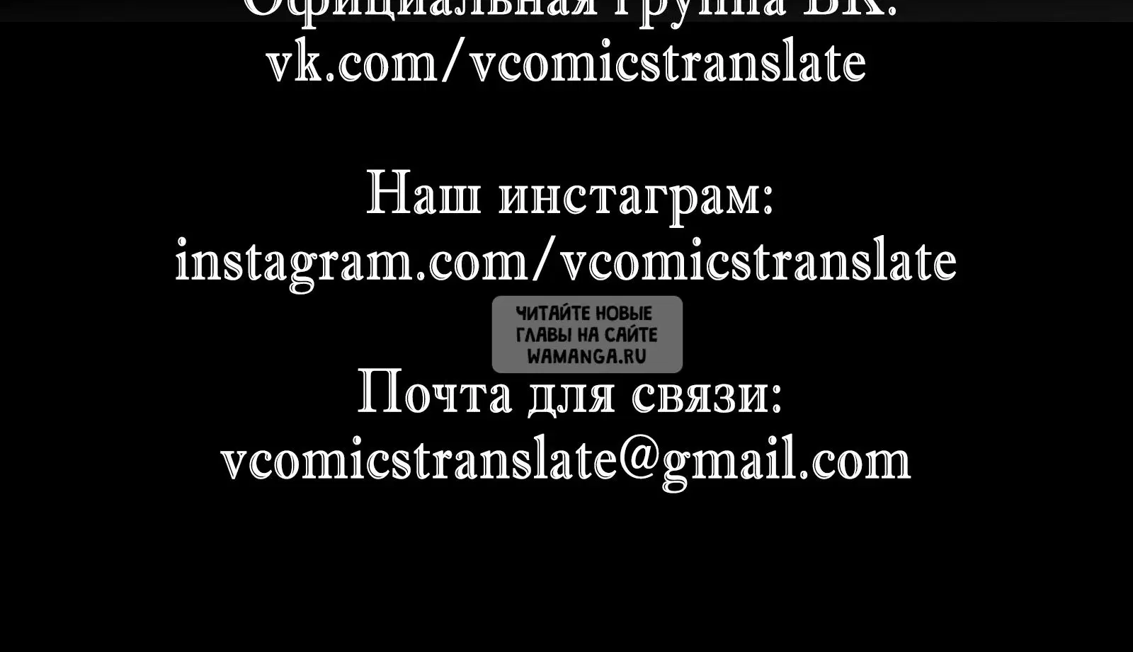 Page 54.000