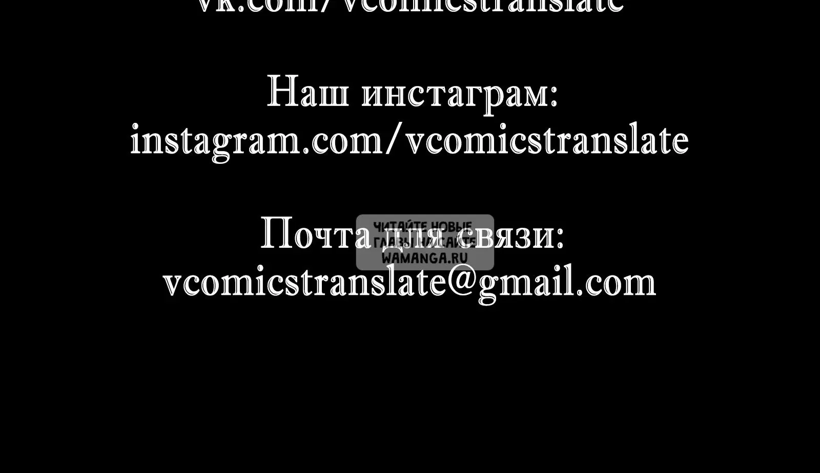 Page 54.000