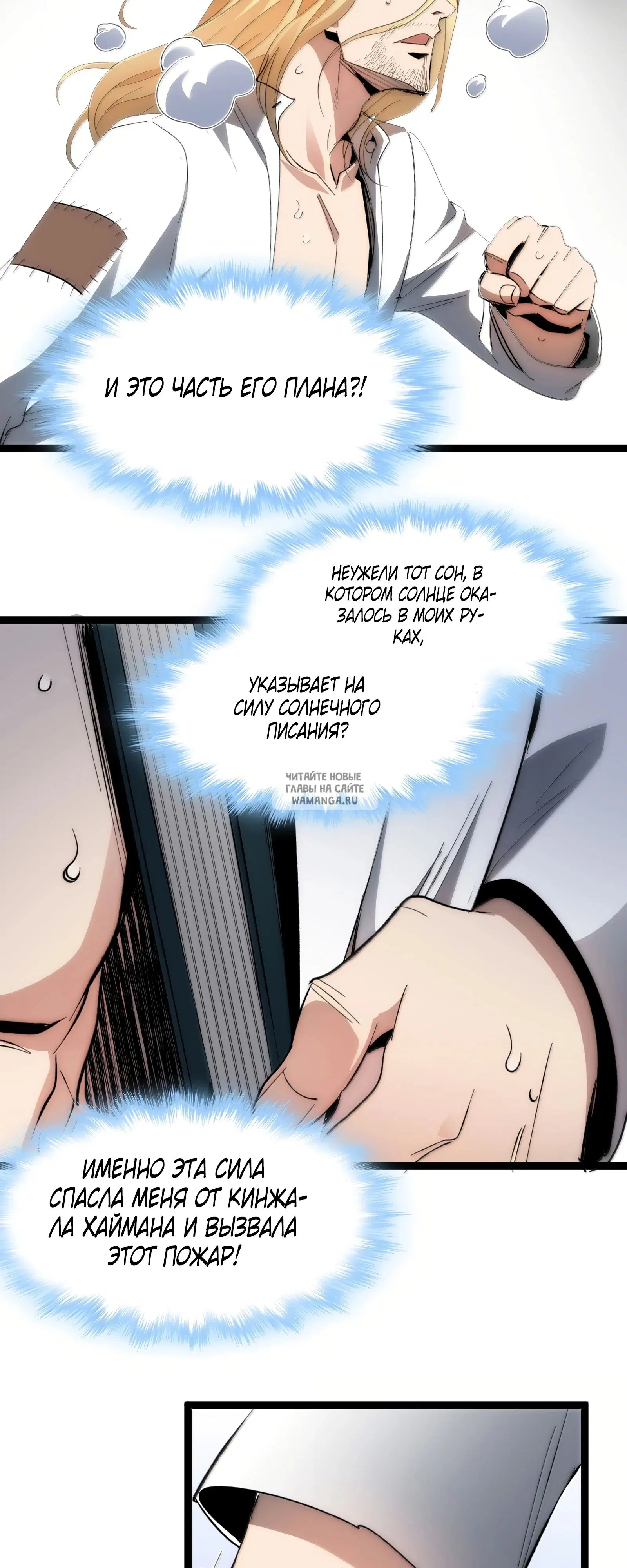Page 54.000