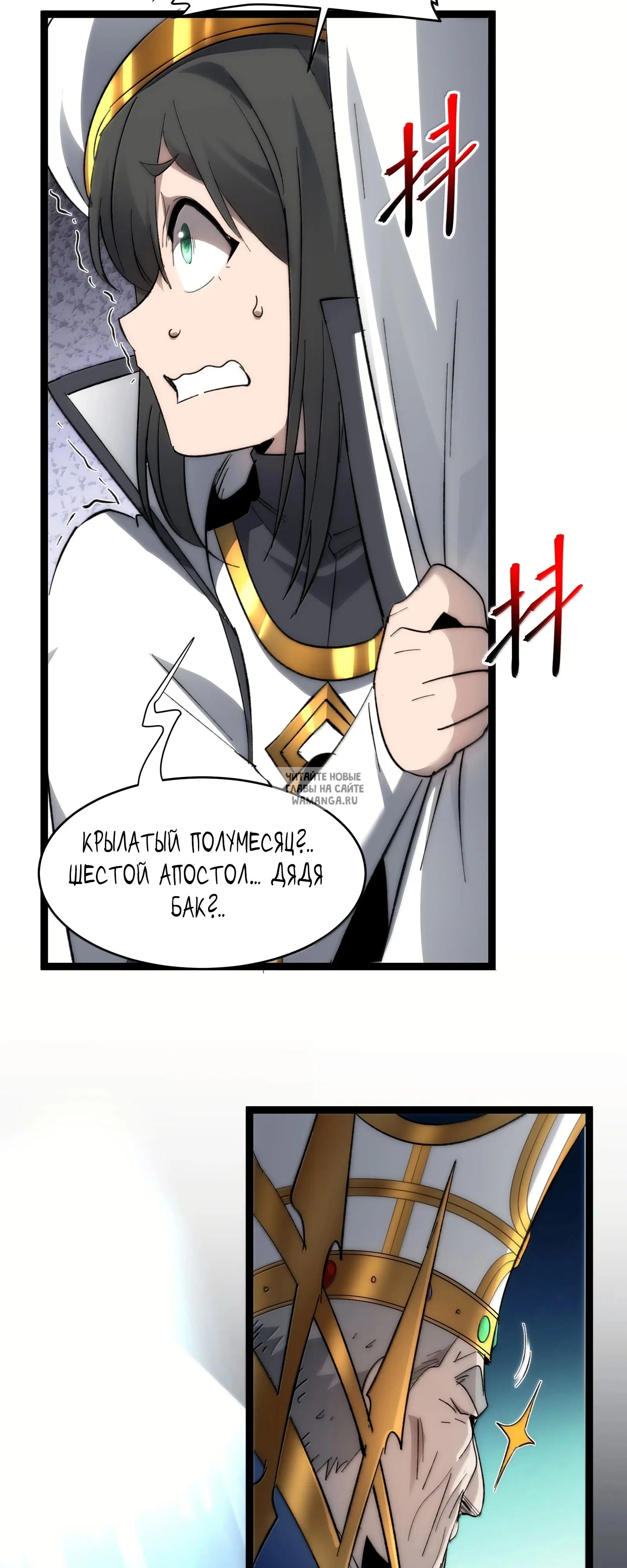 Page 54.000