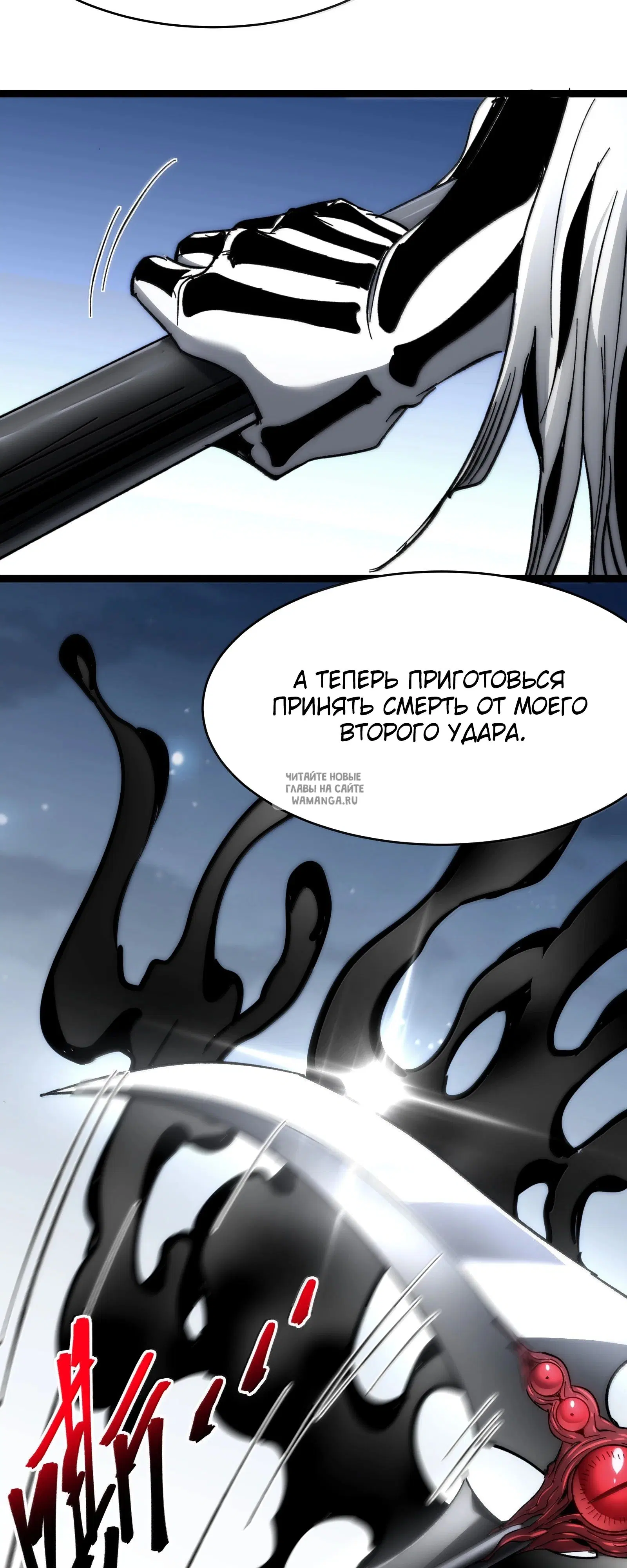 Page 54.000
