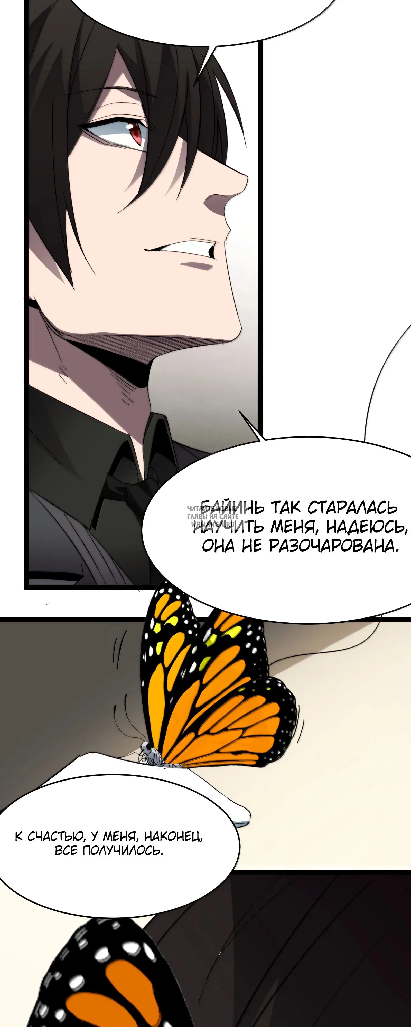 Page 54.000