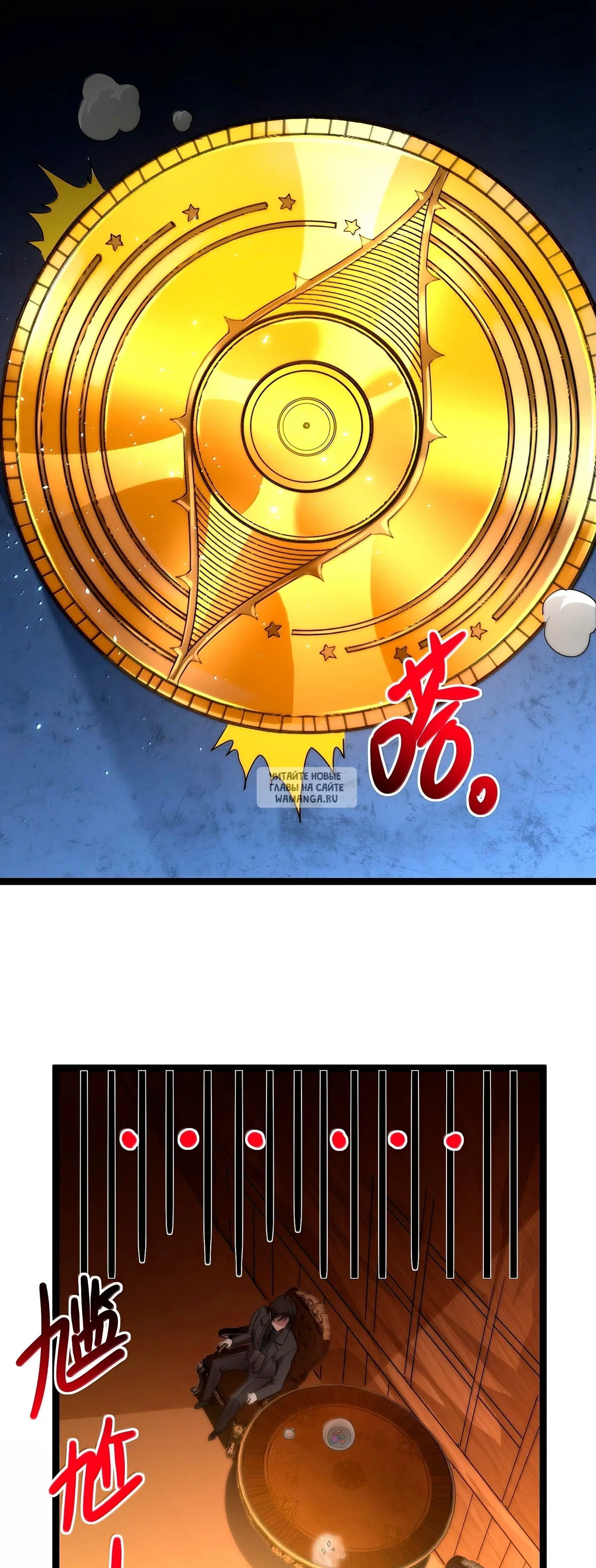 Page 54.000