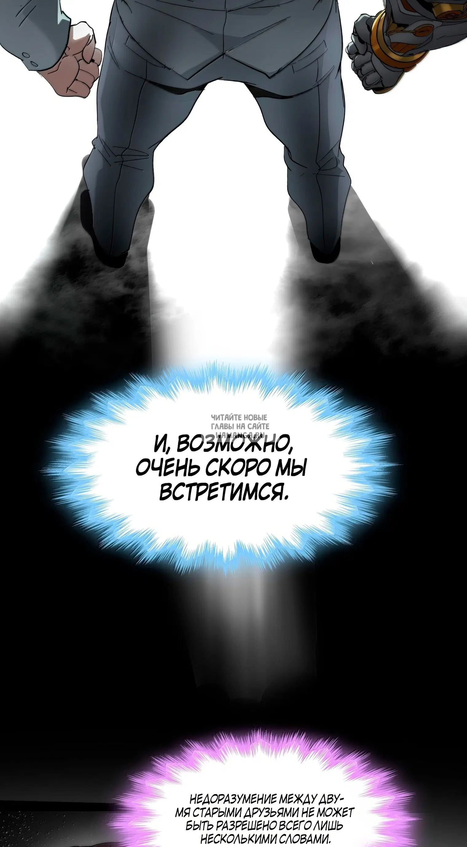 Page 54.000
