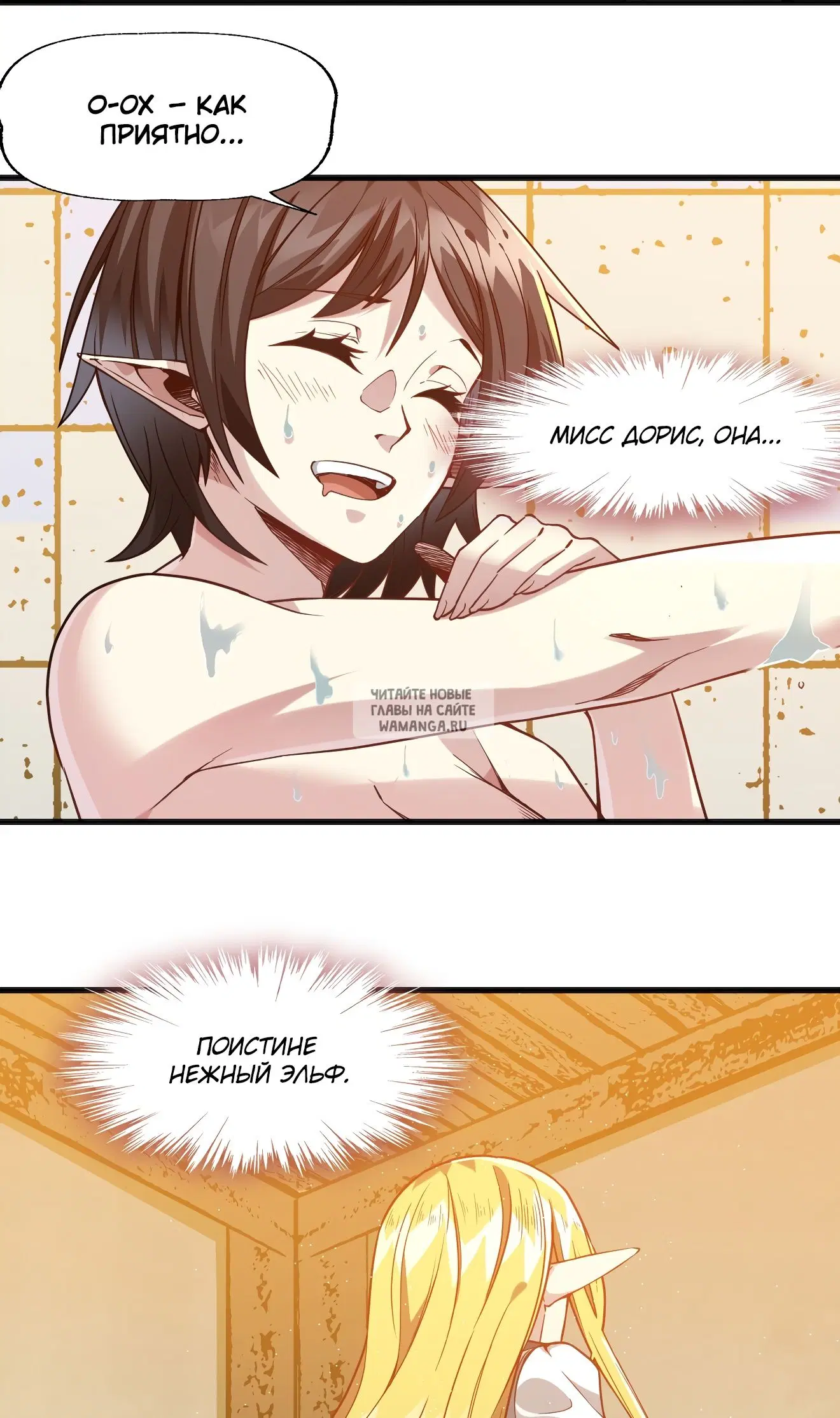 Page 55.000