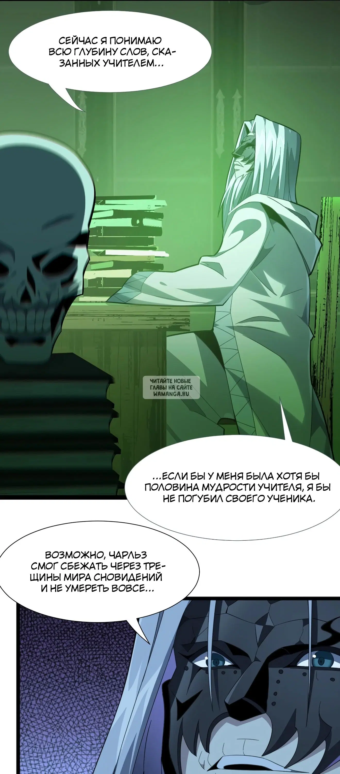 Page 55.000