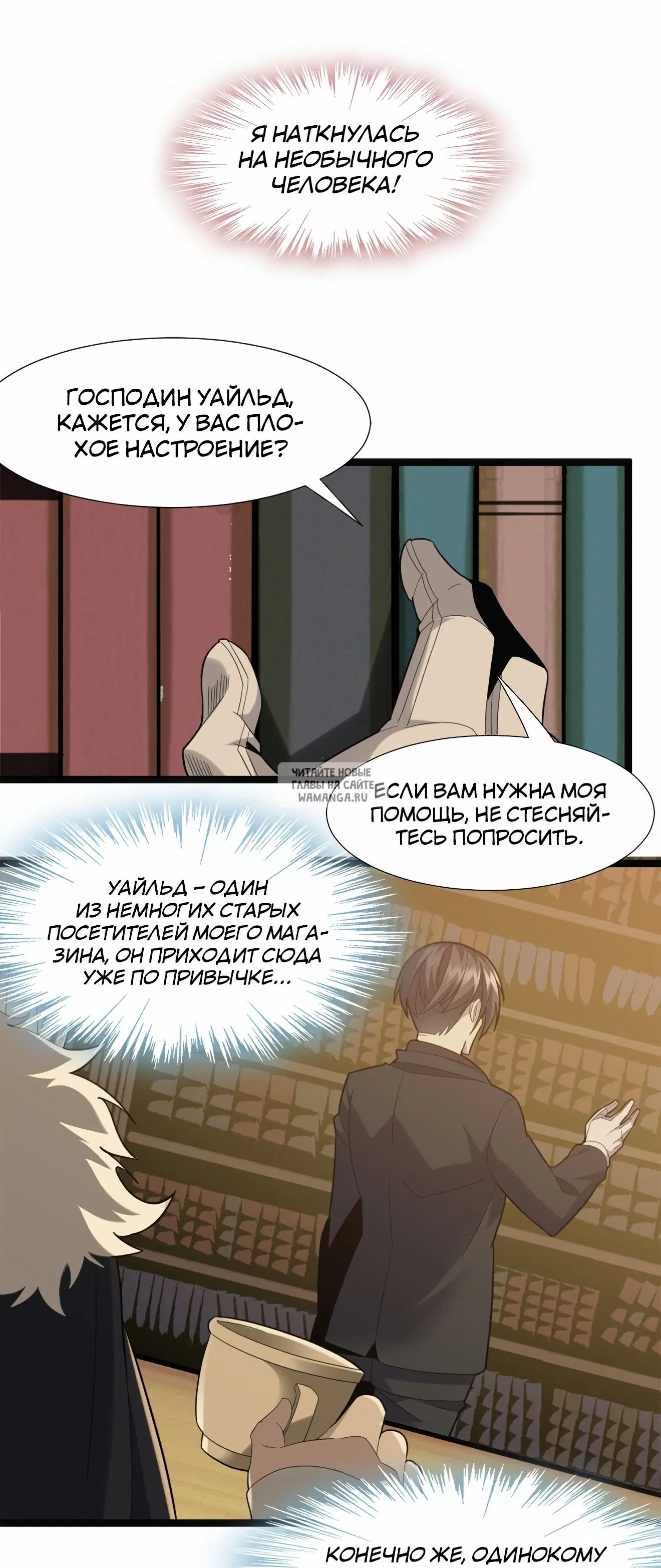 Page 55.000